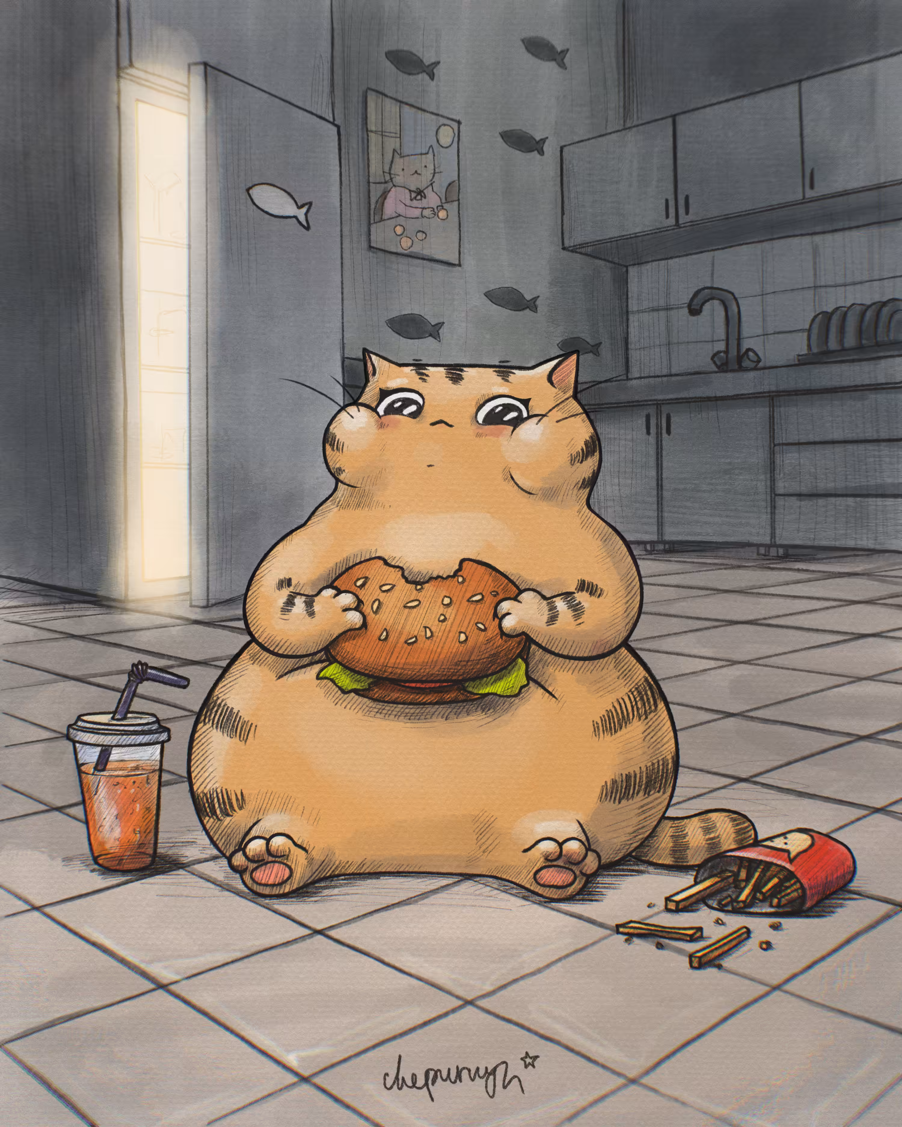 Cat's guilty pleasure