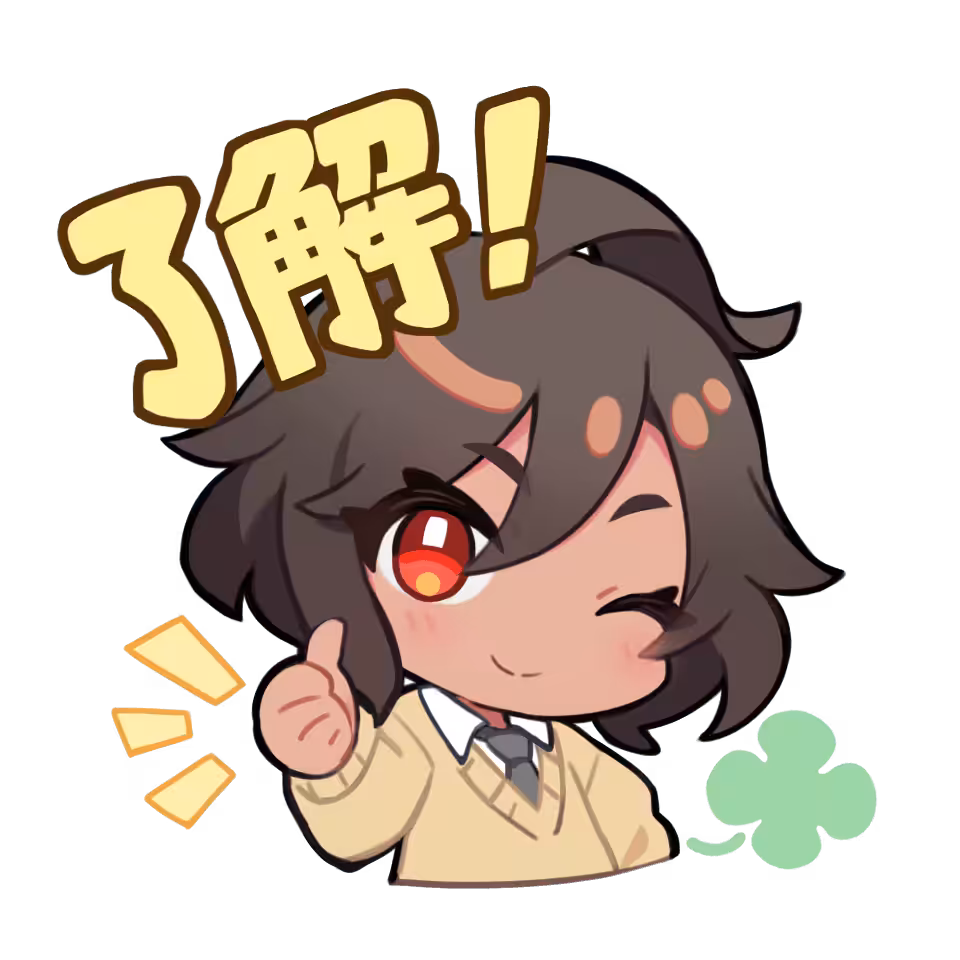 Nagisa-chan Copy that.