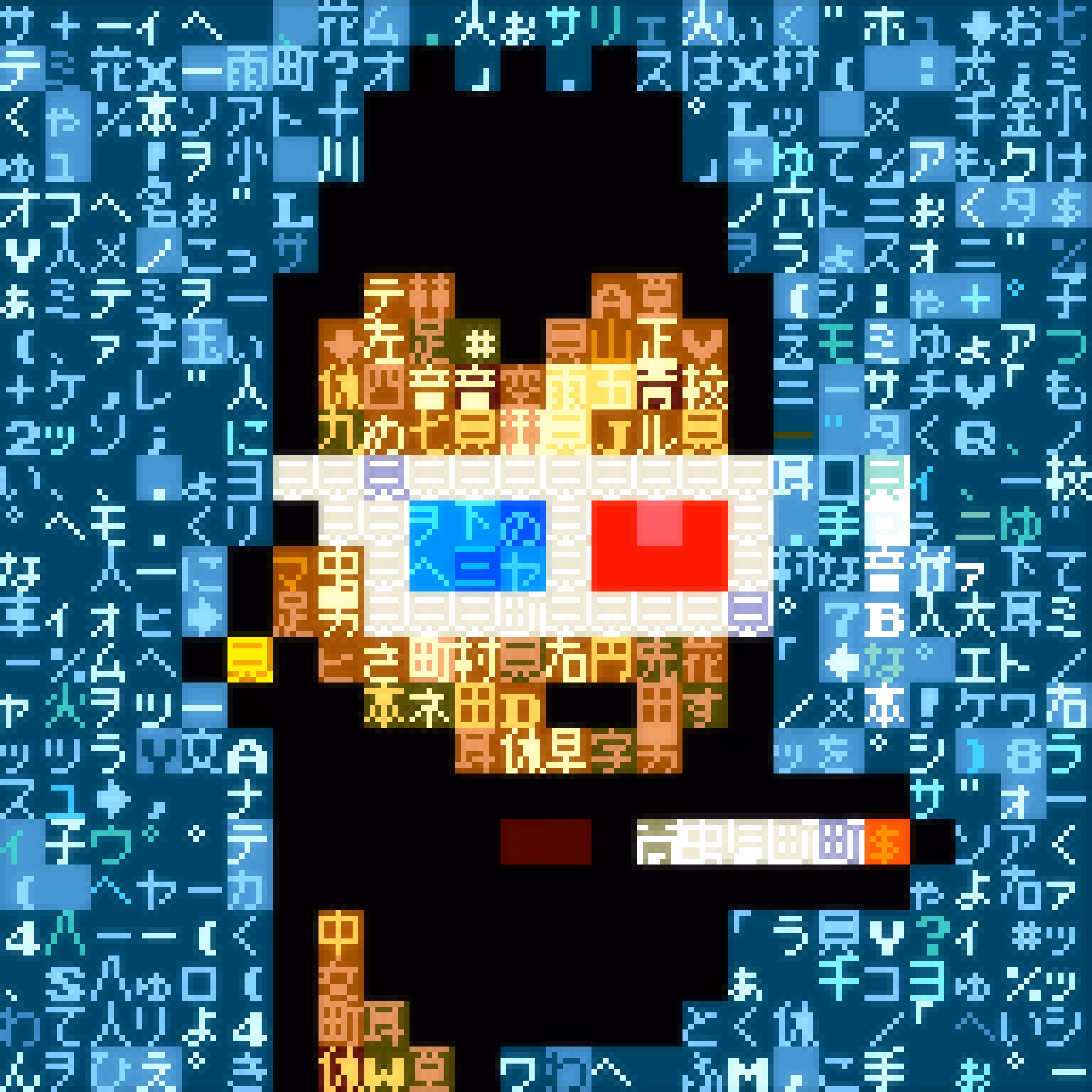 ASCII 26