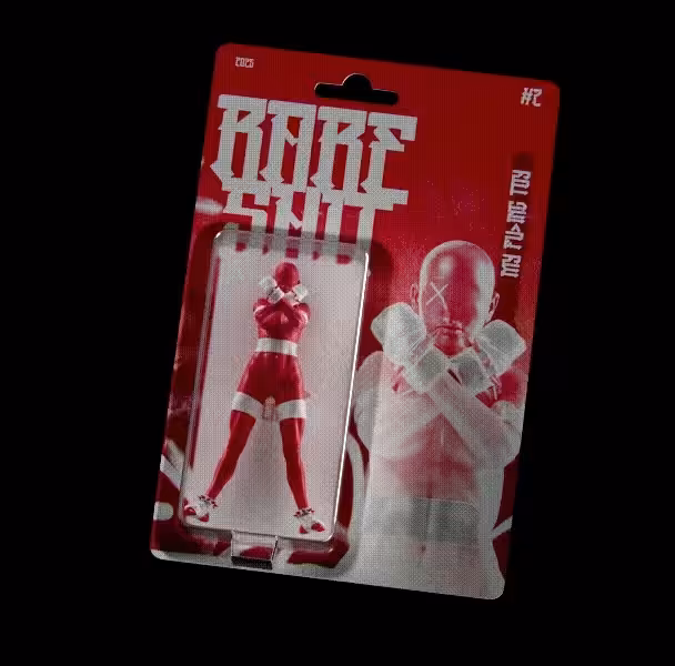 RARE SHIT #2