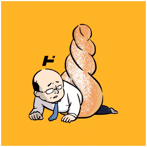 Expansion Wearable Donuts: Donuts Hole-Salaryman 1.0  #P003