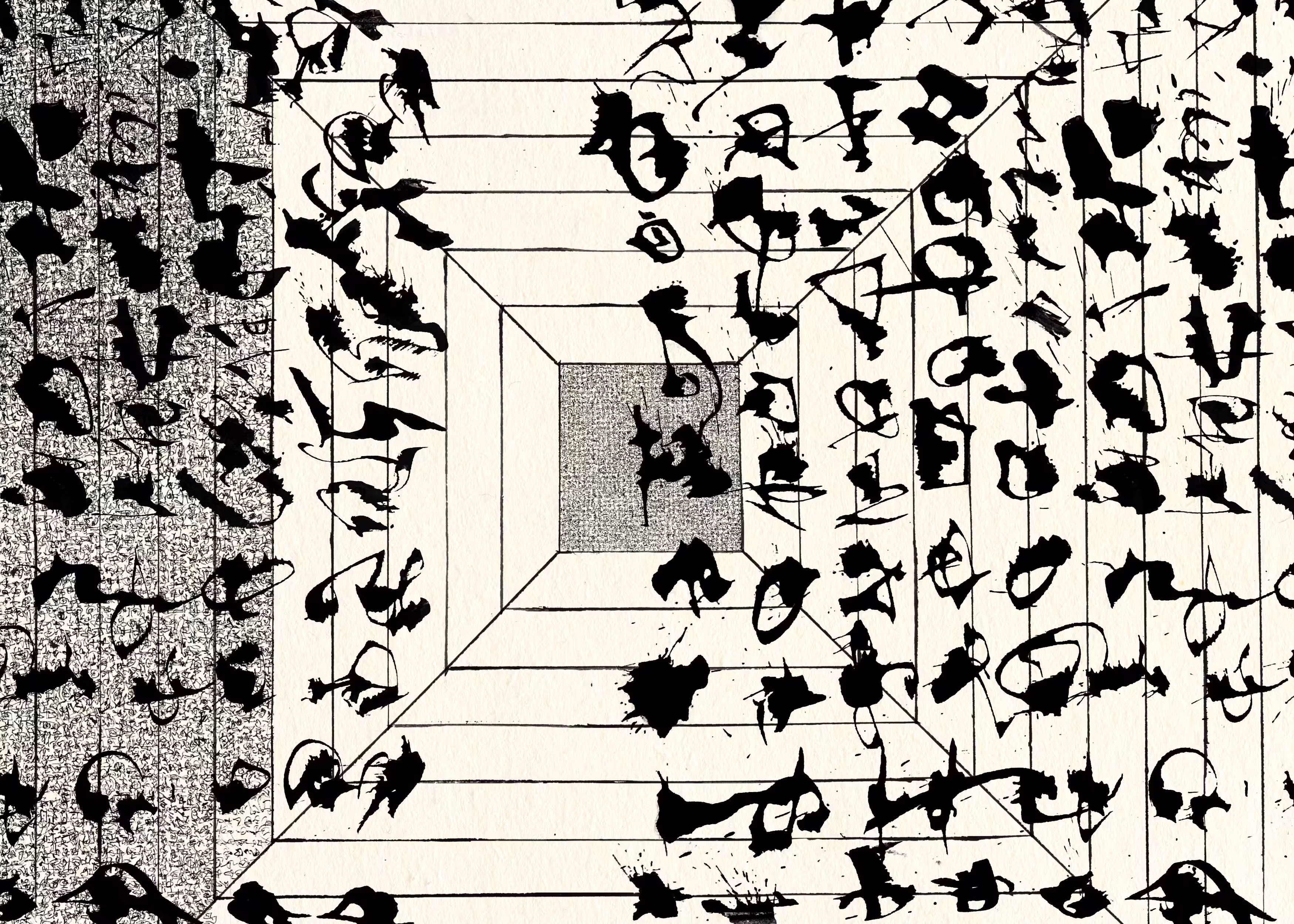 Asemic 2