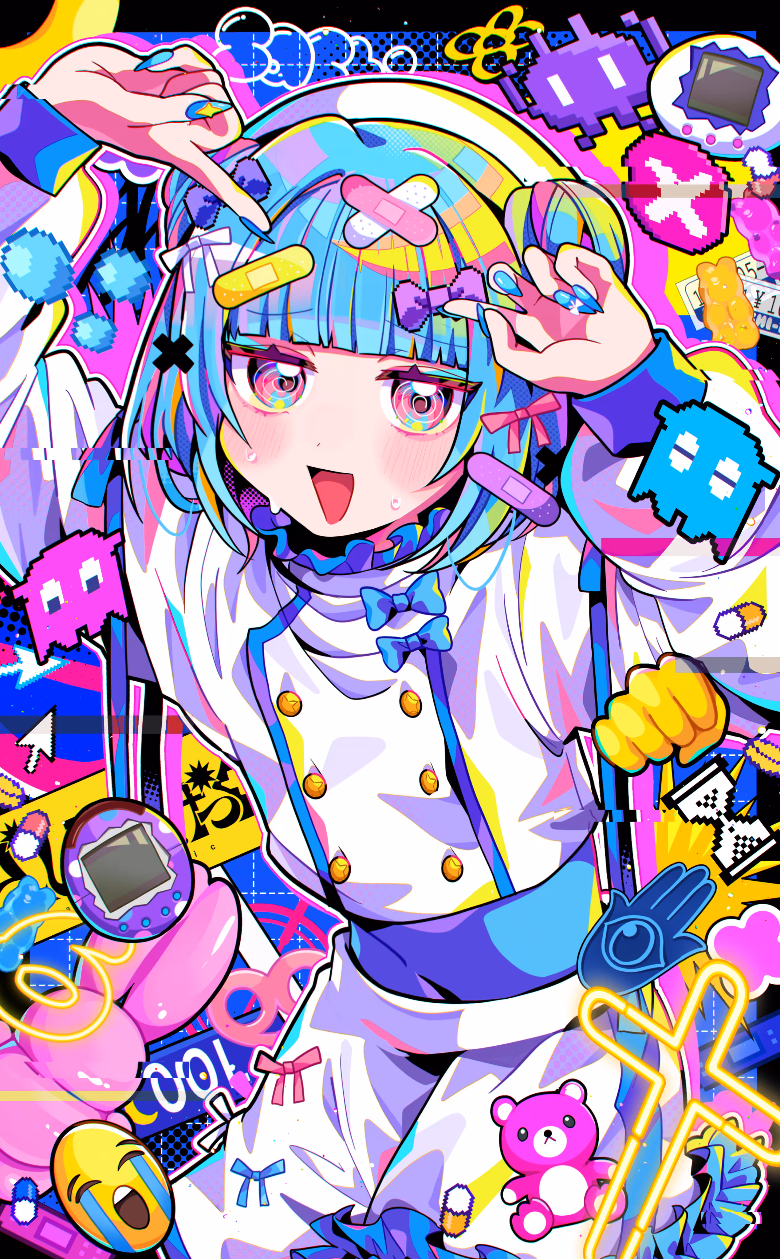 TWINS : BLUE