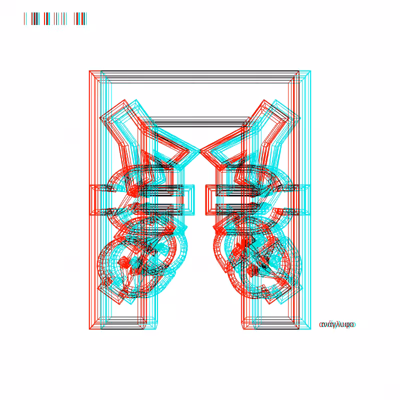 anaglyph - CRYPTO EMBLEM _0 #8