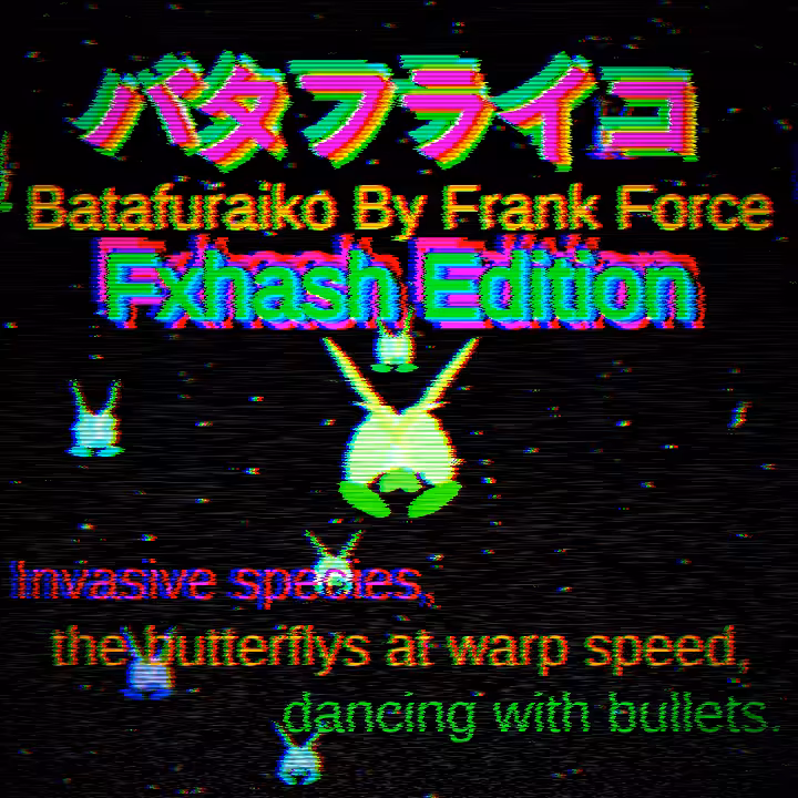 Batafuraiko #31