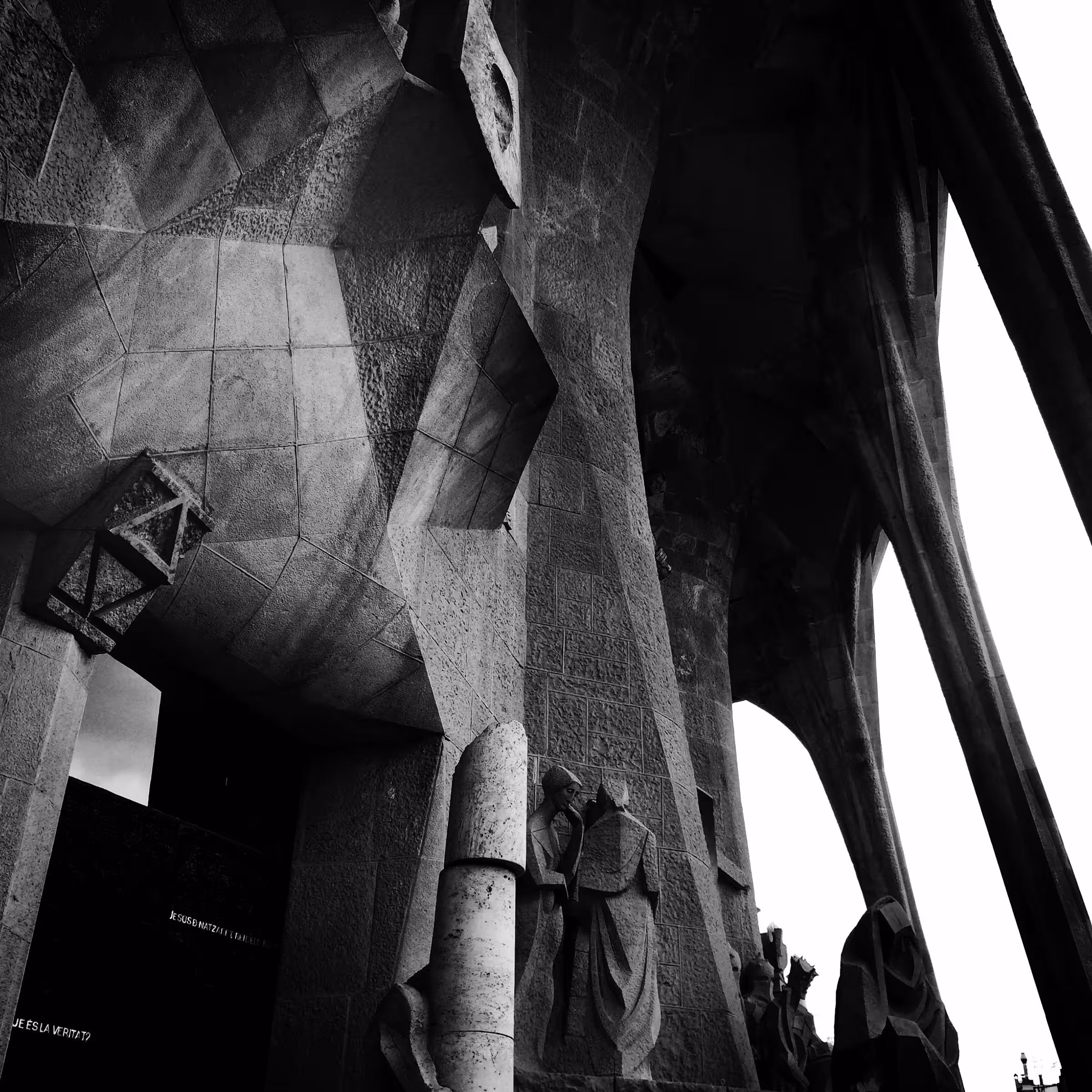 La Sagrada Familia (Barcelona, Spain, 2017)