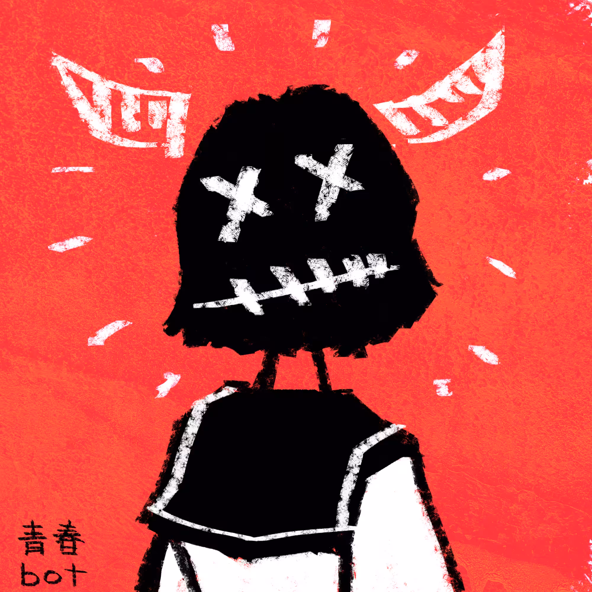 Bot.41