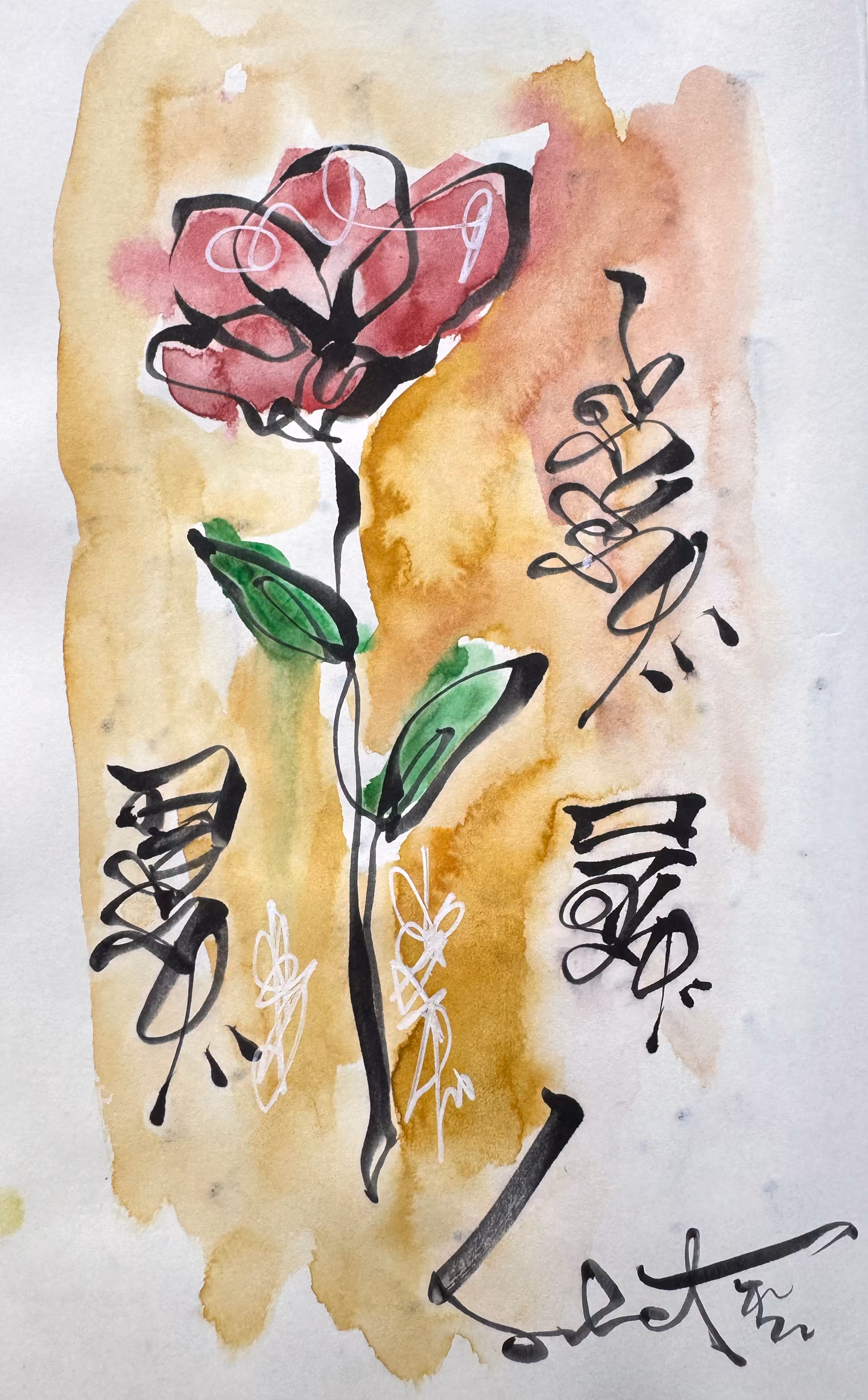 SABET SKETCHBOOK ULTRA #15