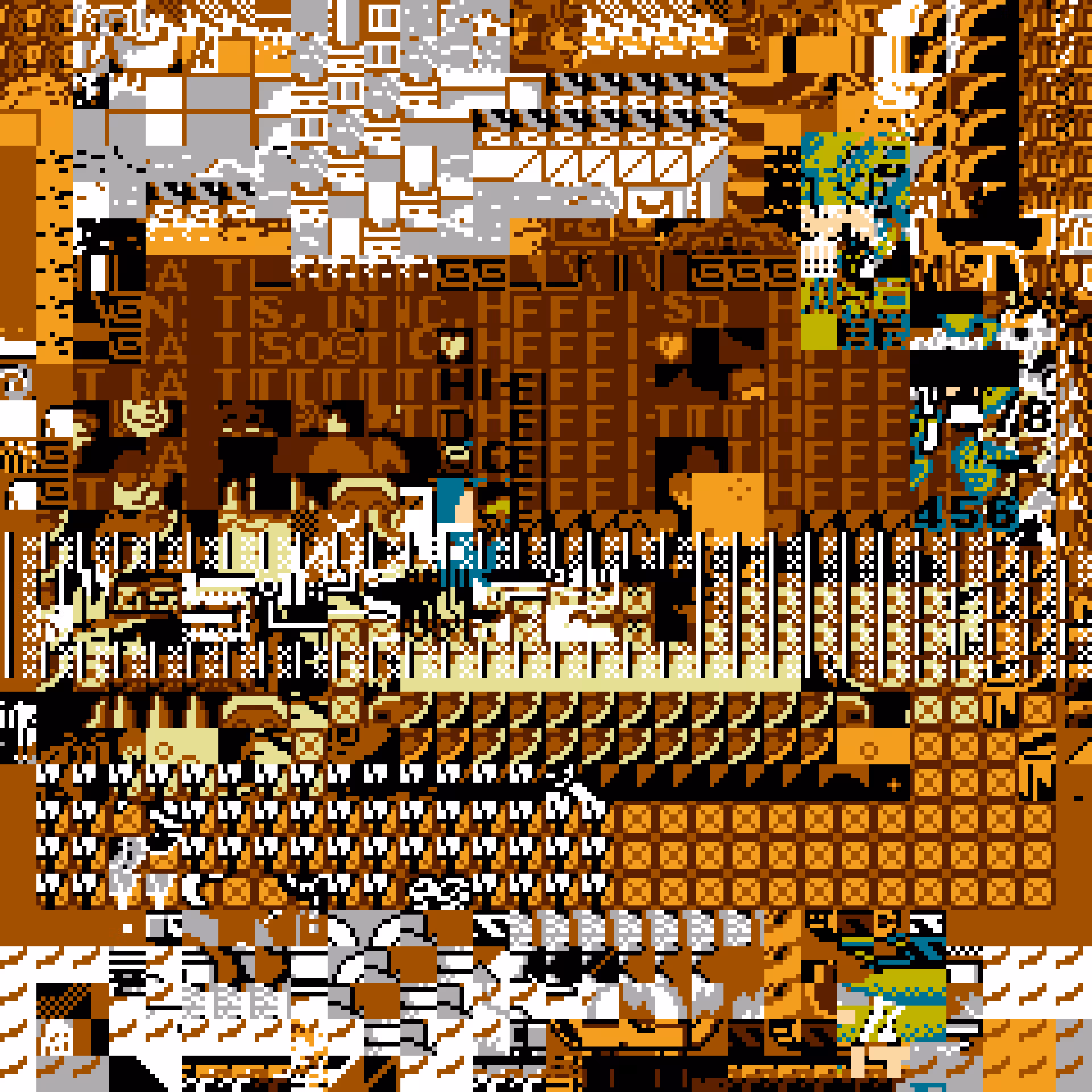 Inaccessible World #218