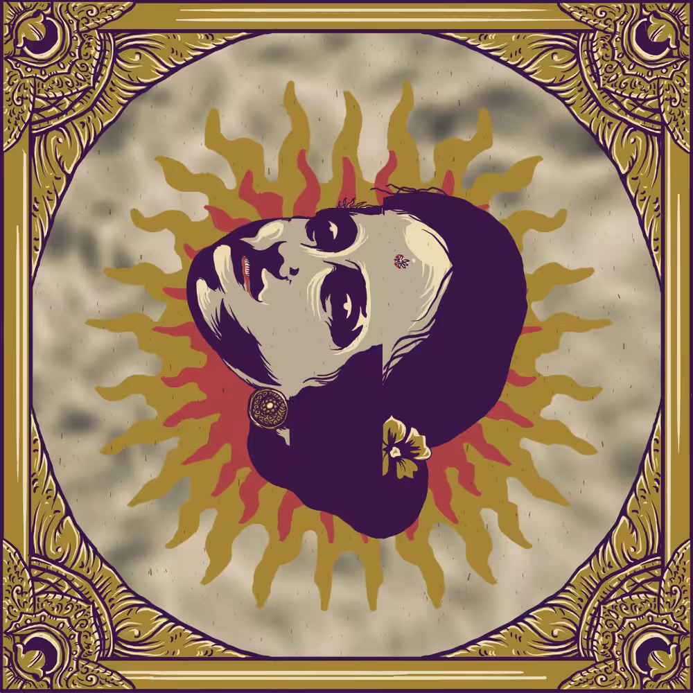 SUN