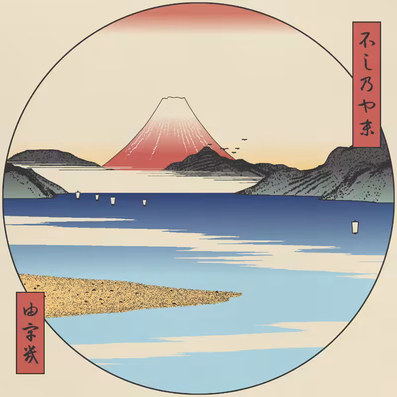 ukiyo-e seascape #78