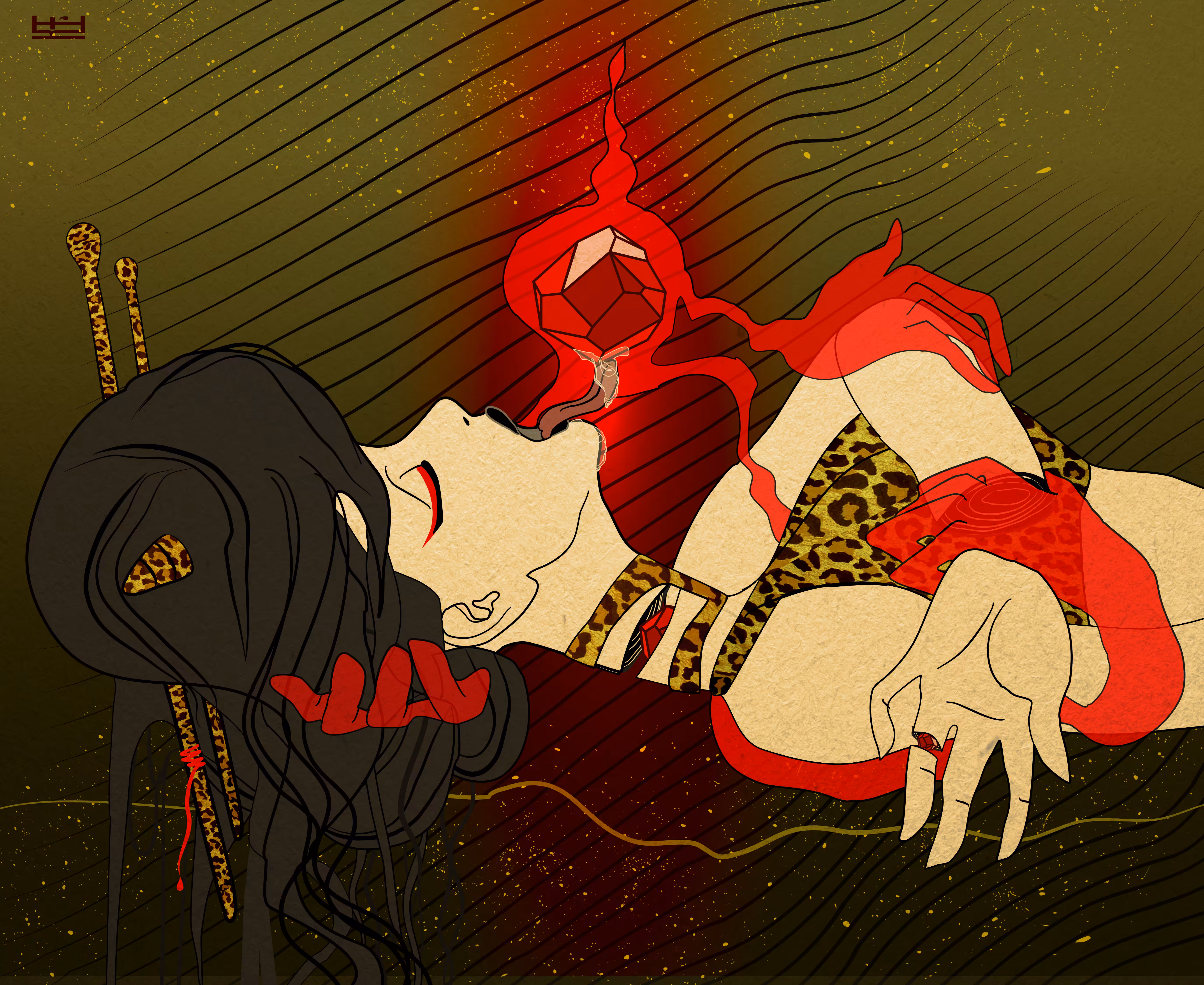 DROWING.IN.YOU