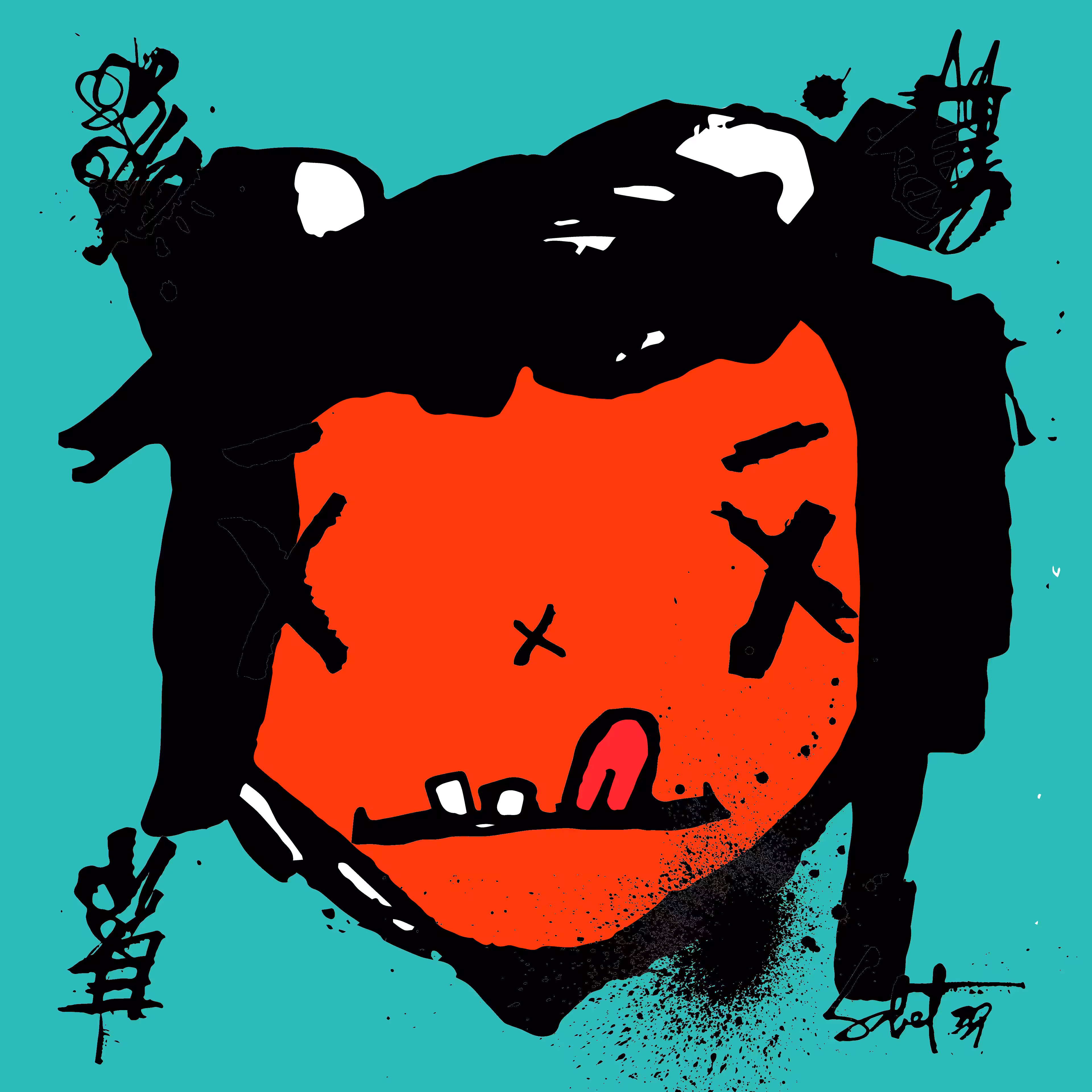 TOKYO PUNKS: TOKYO PUNK #0581