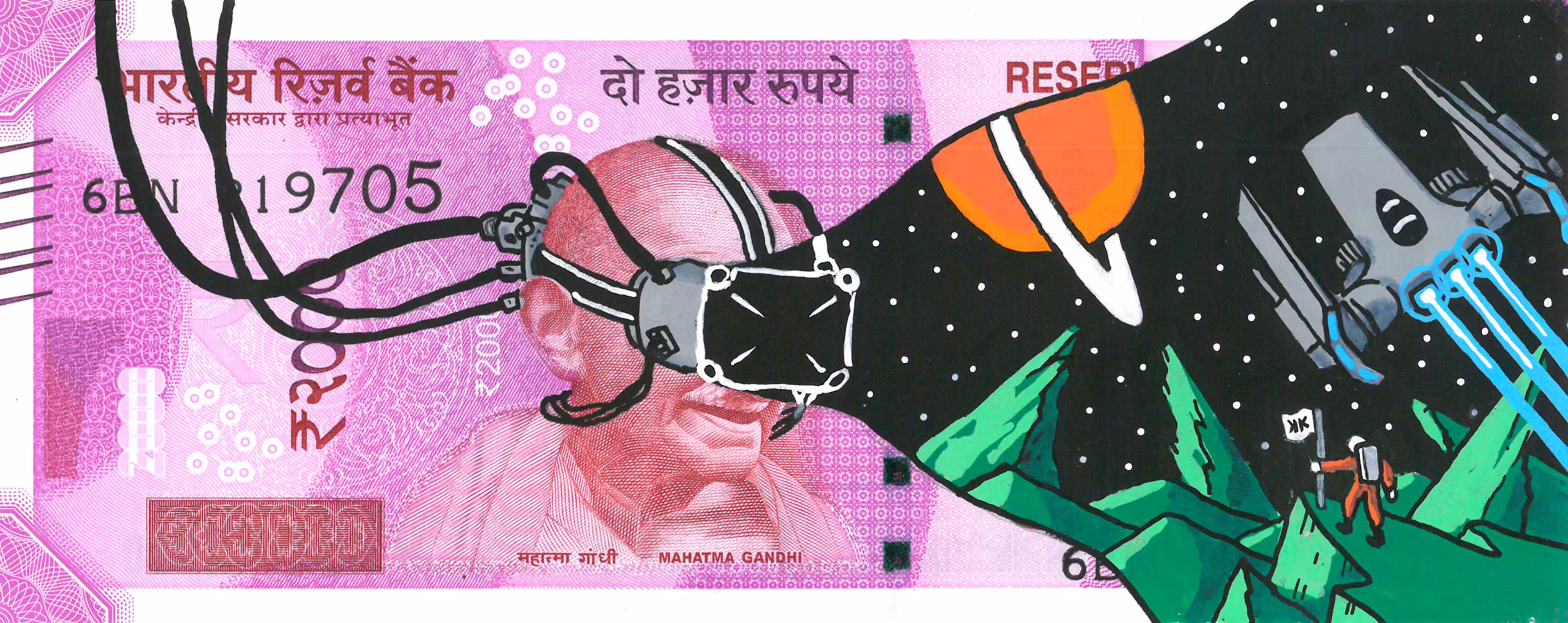 Desi-Futurism : VR