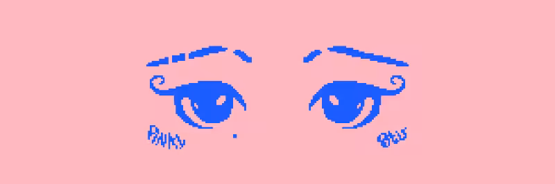 Deep look #3