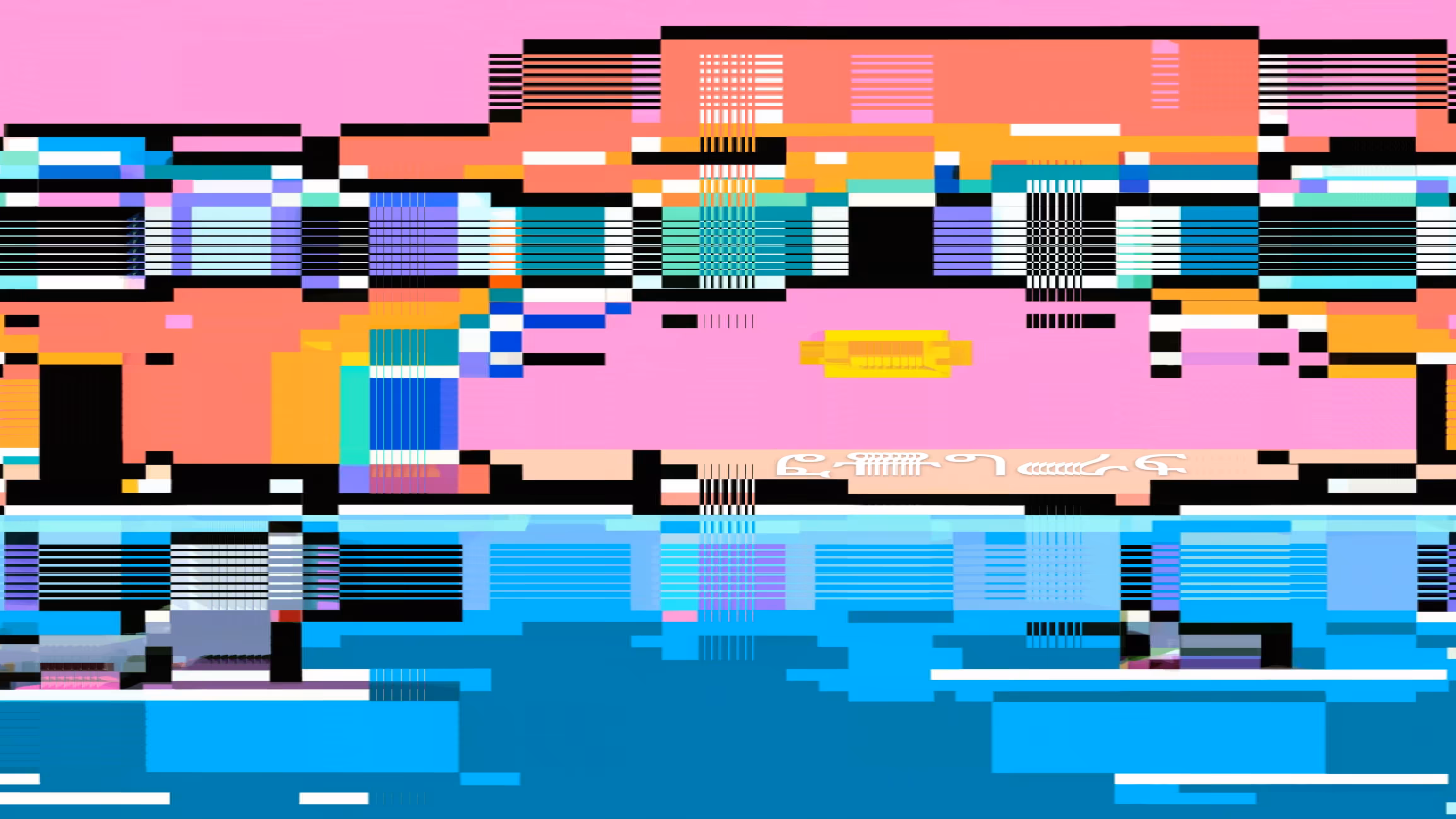 1393556679_Glitch3.png