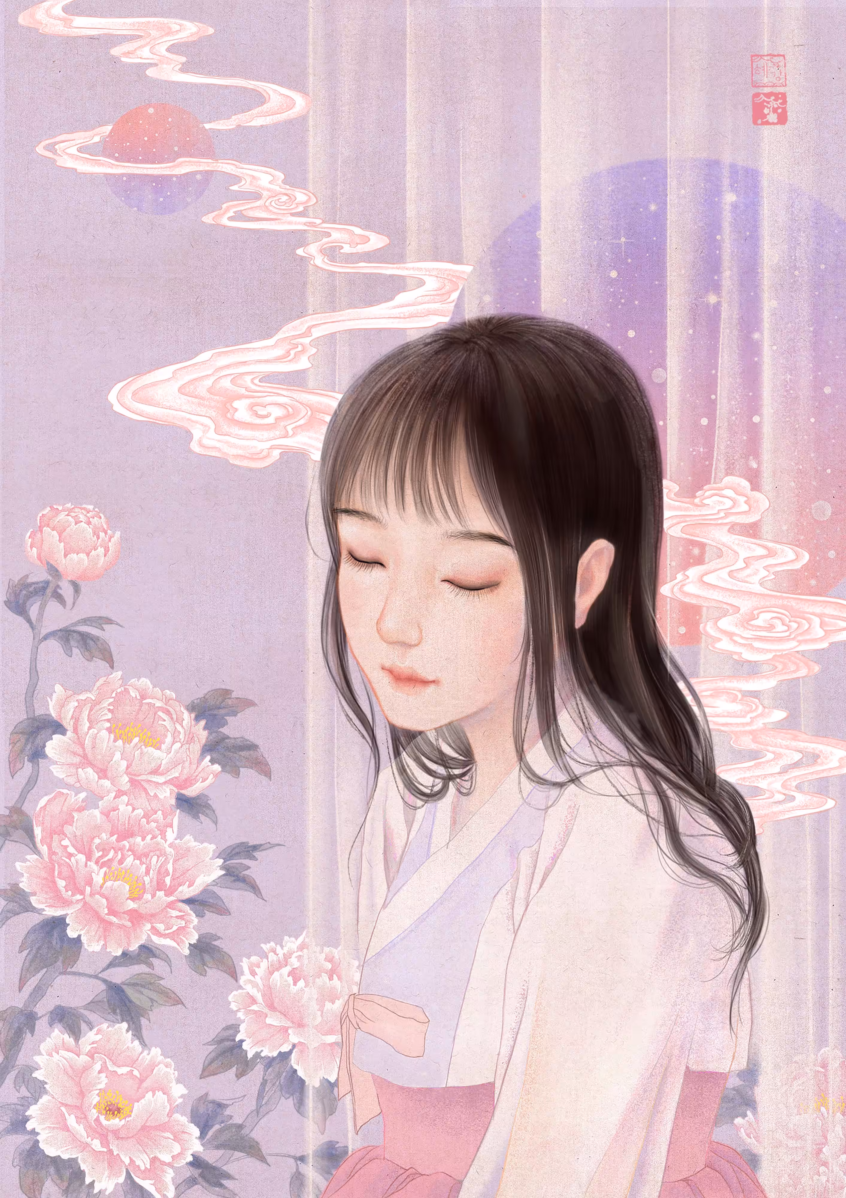 daydream