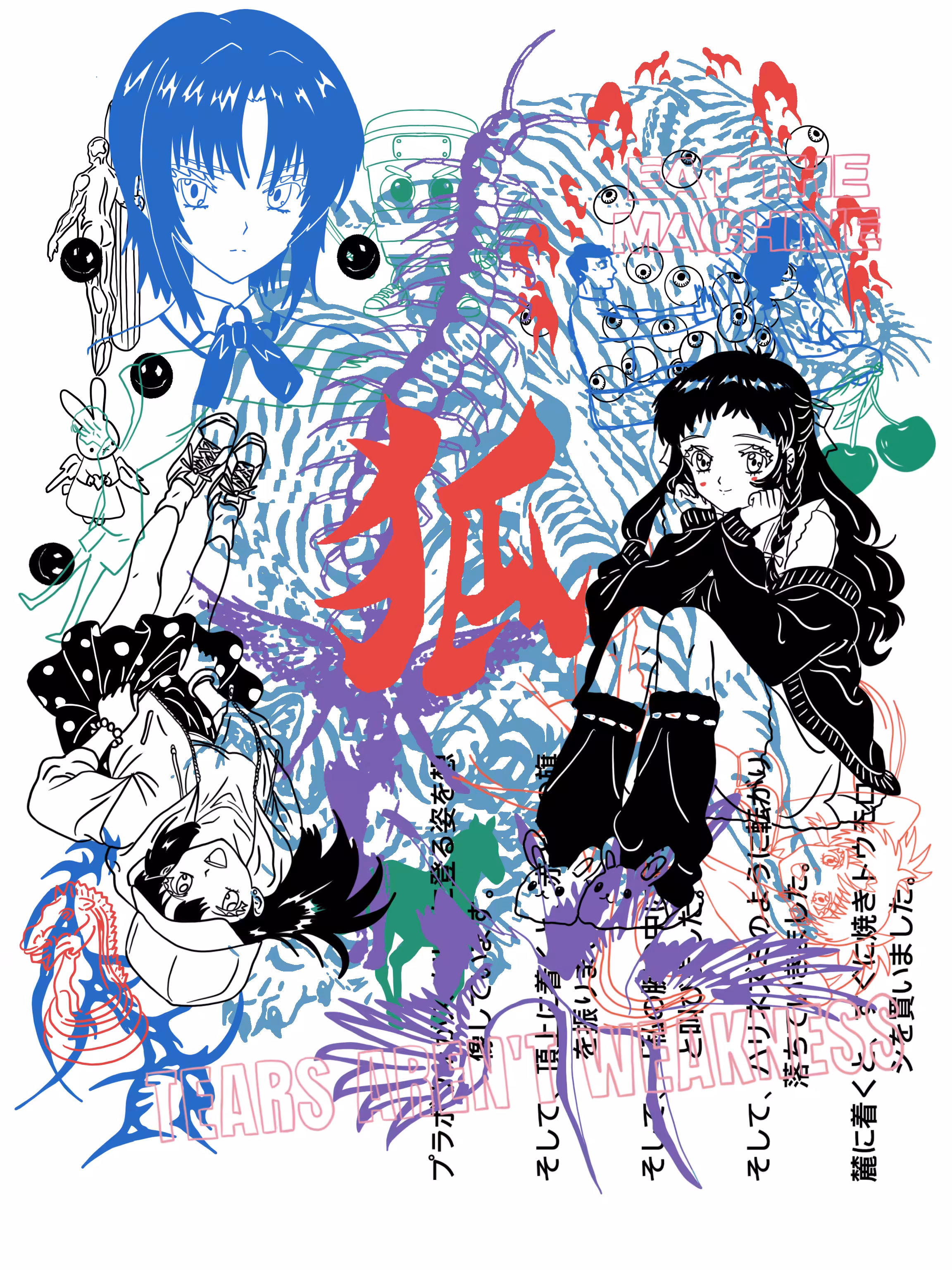 Asphyxia