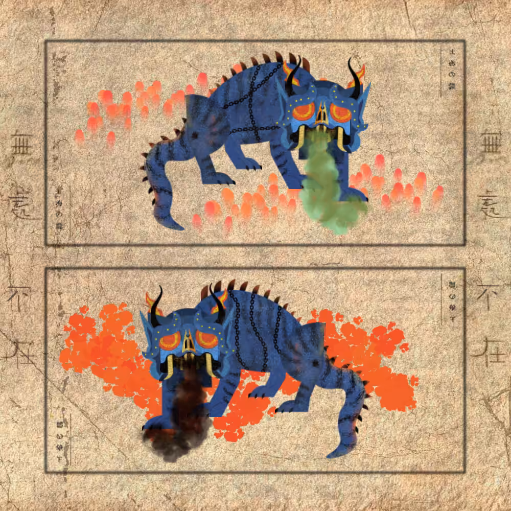 Dragon Scroll #14