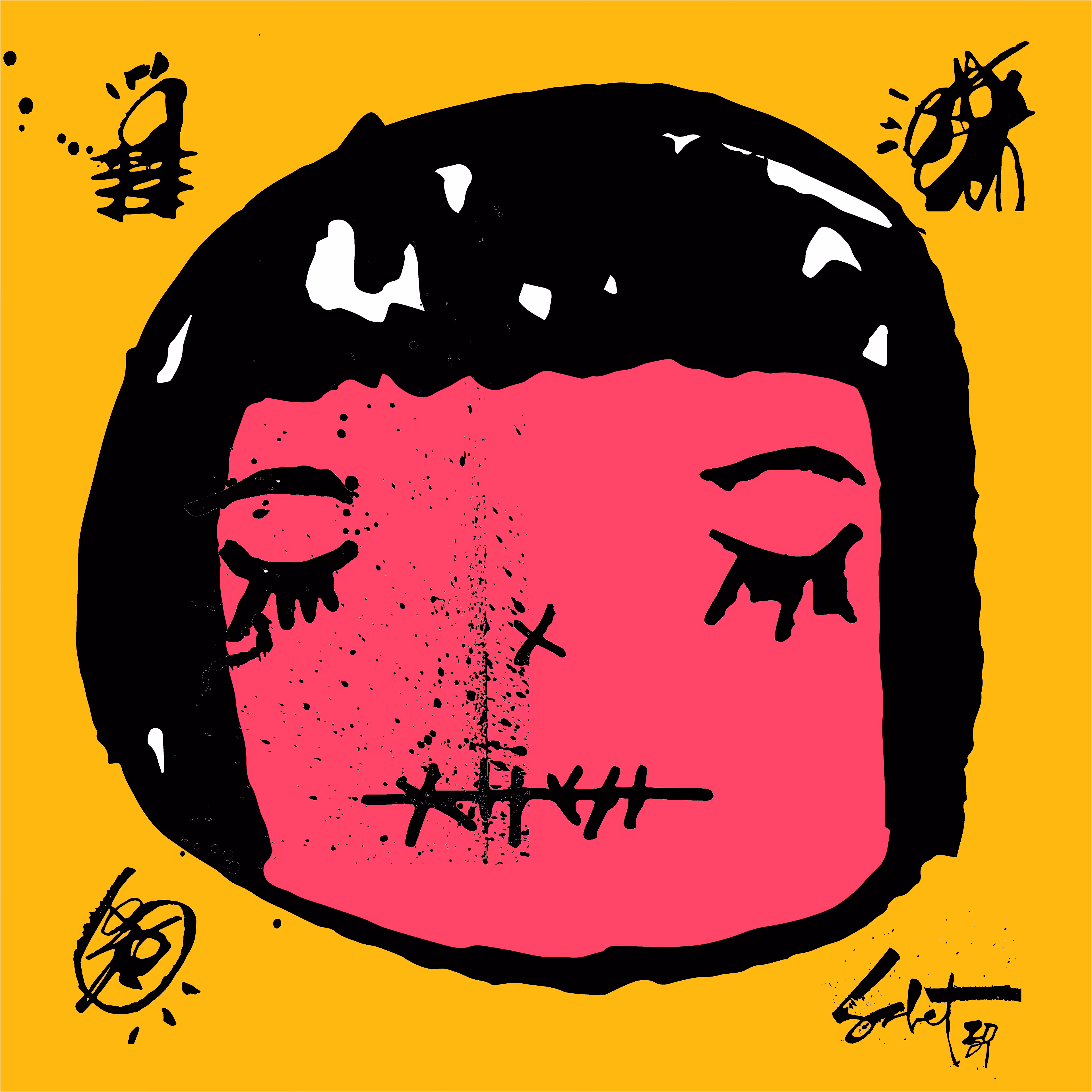TOKYO PUNK #2942