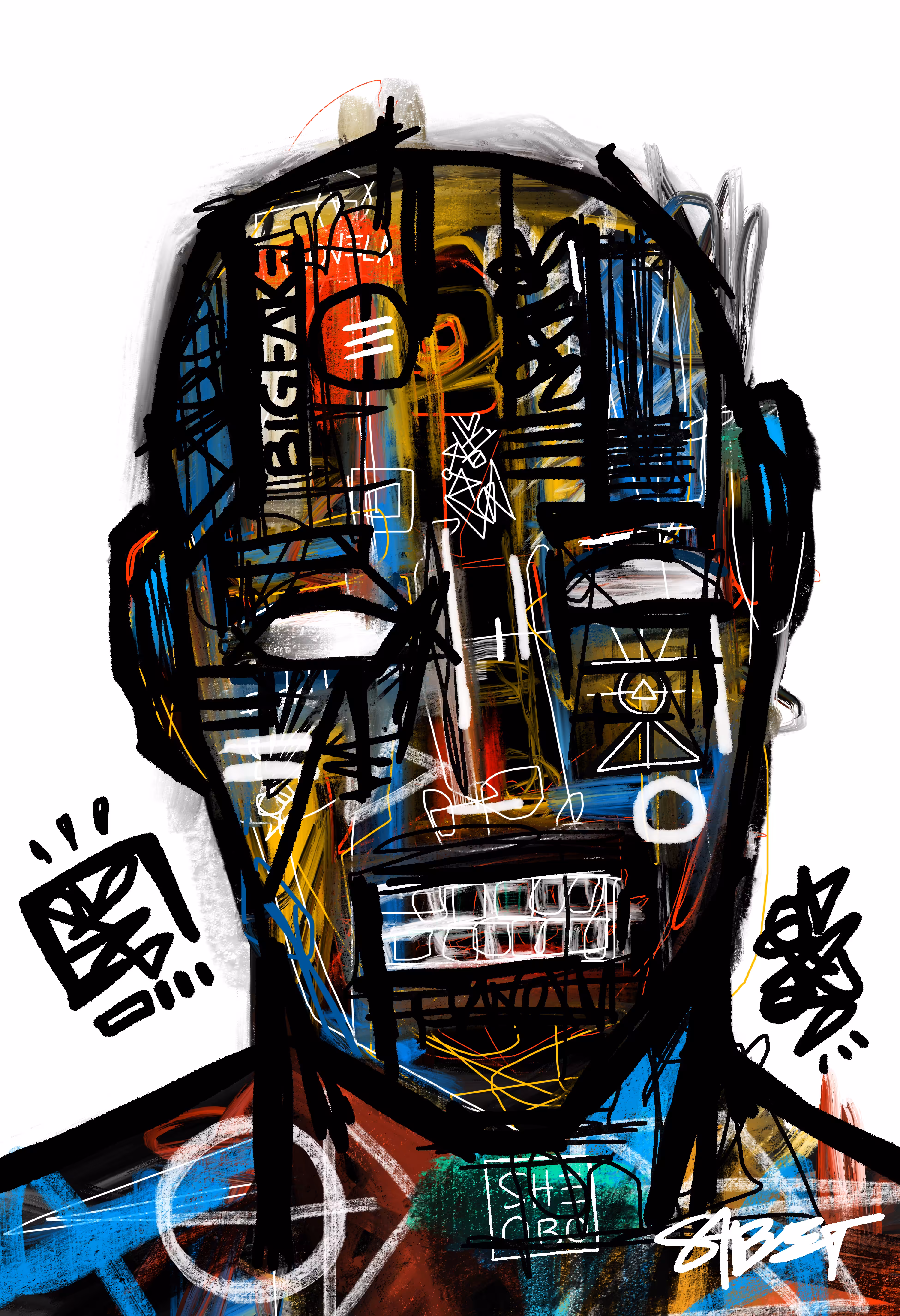 Big Fake in Motion 2021 Sabet
