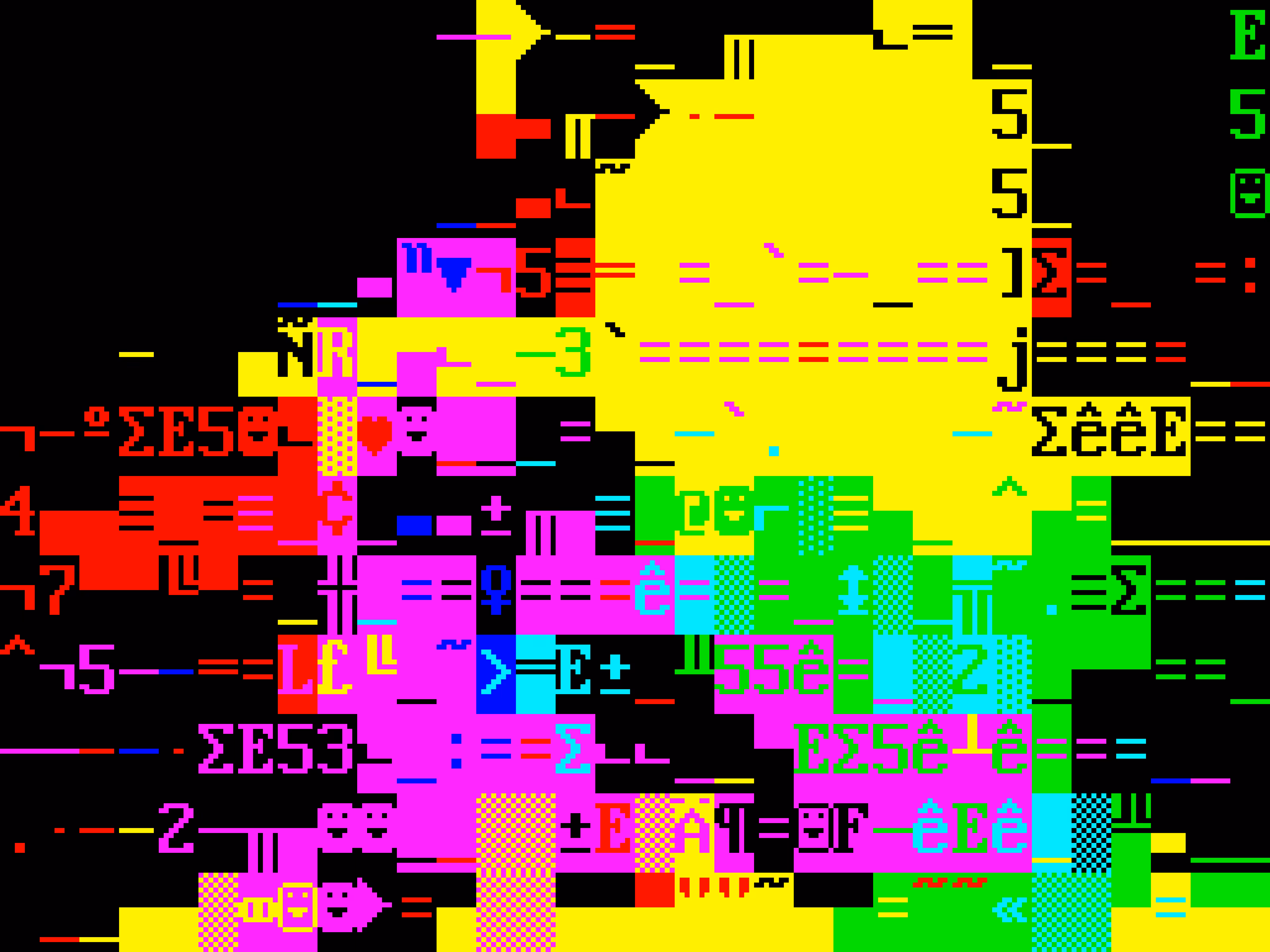 VHSCII
