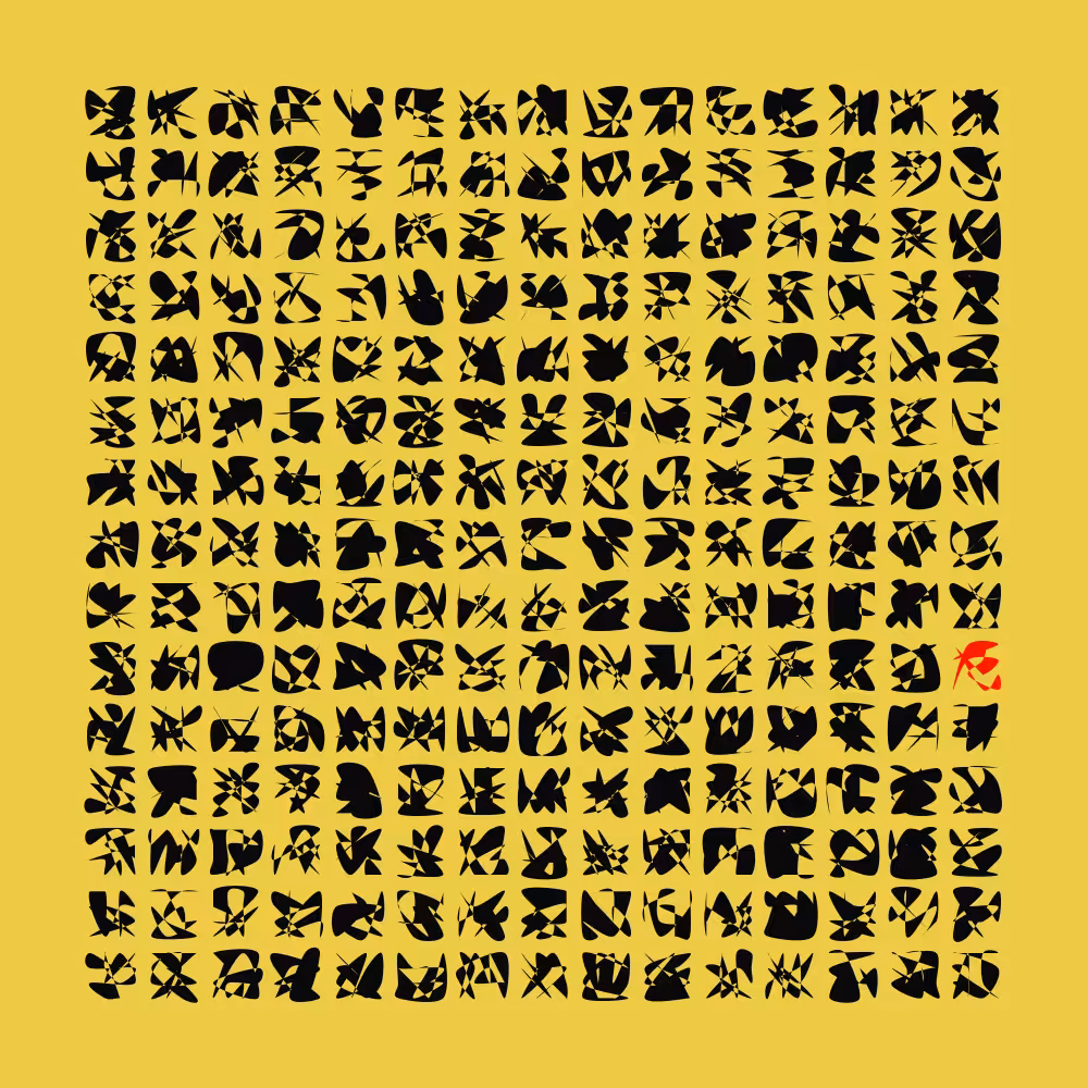 Signa Aliena #68