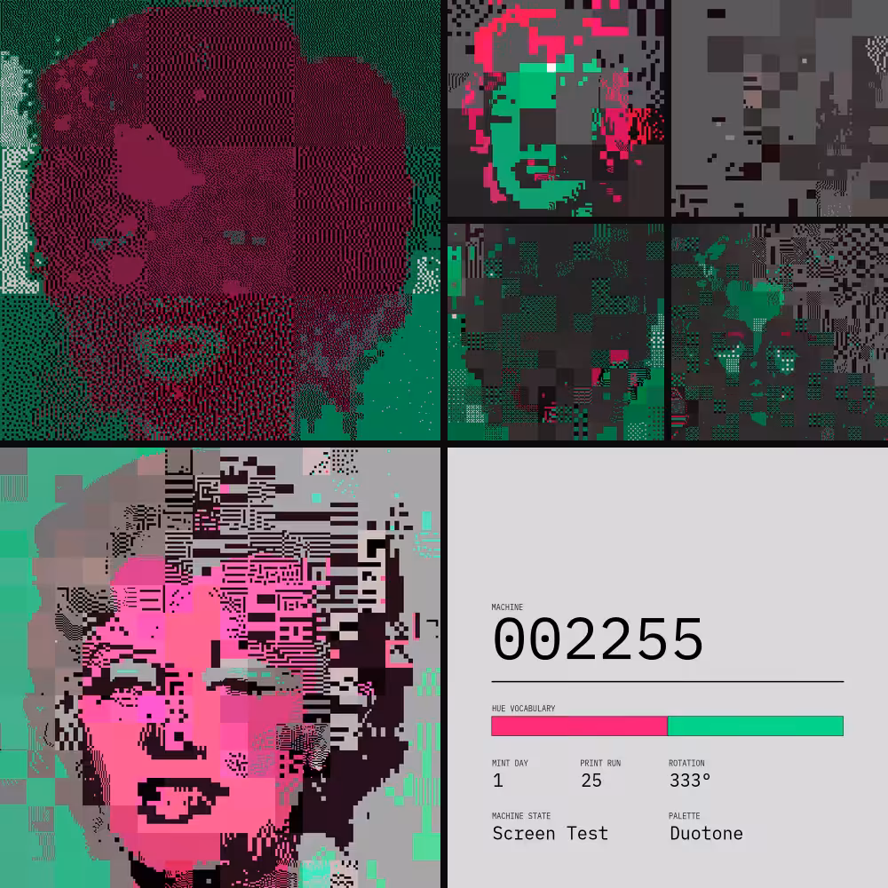 TBAM 2255