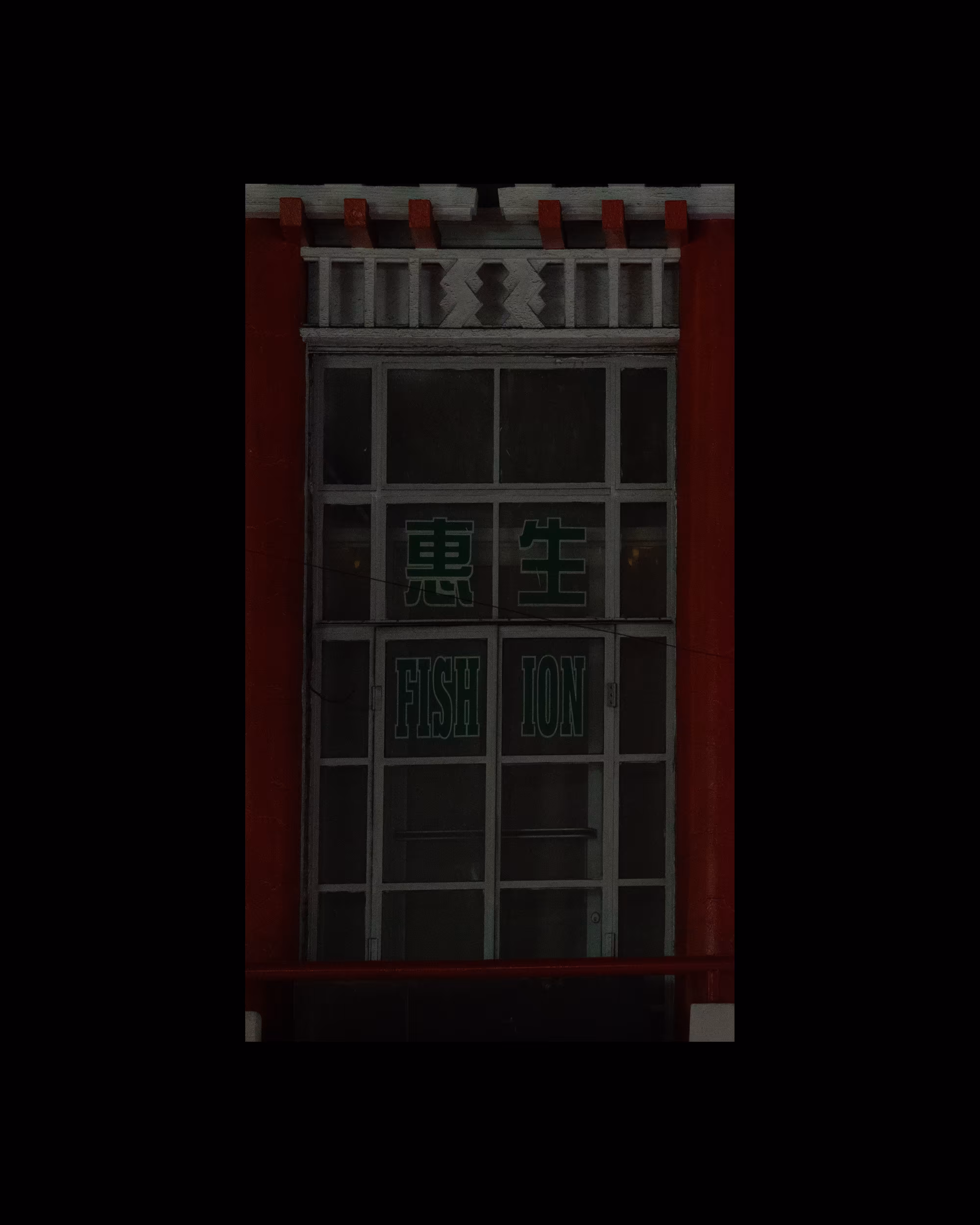 WINDOW 309