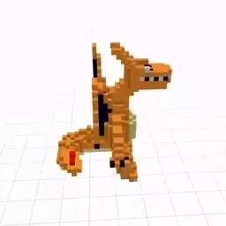 The Philosopher Brand: dragon