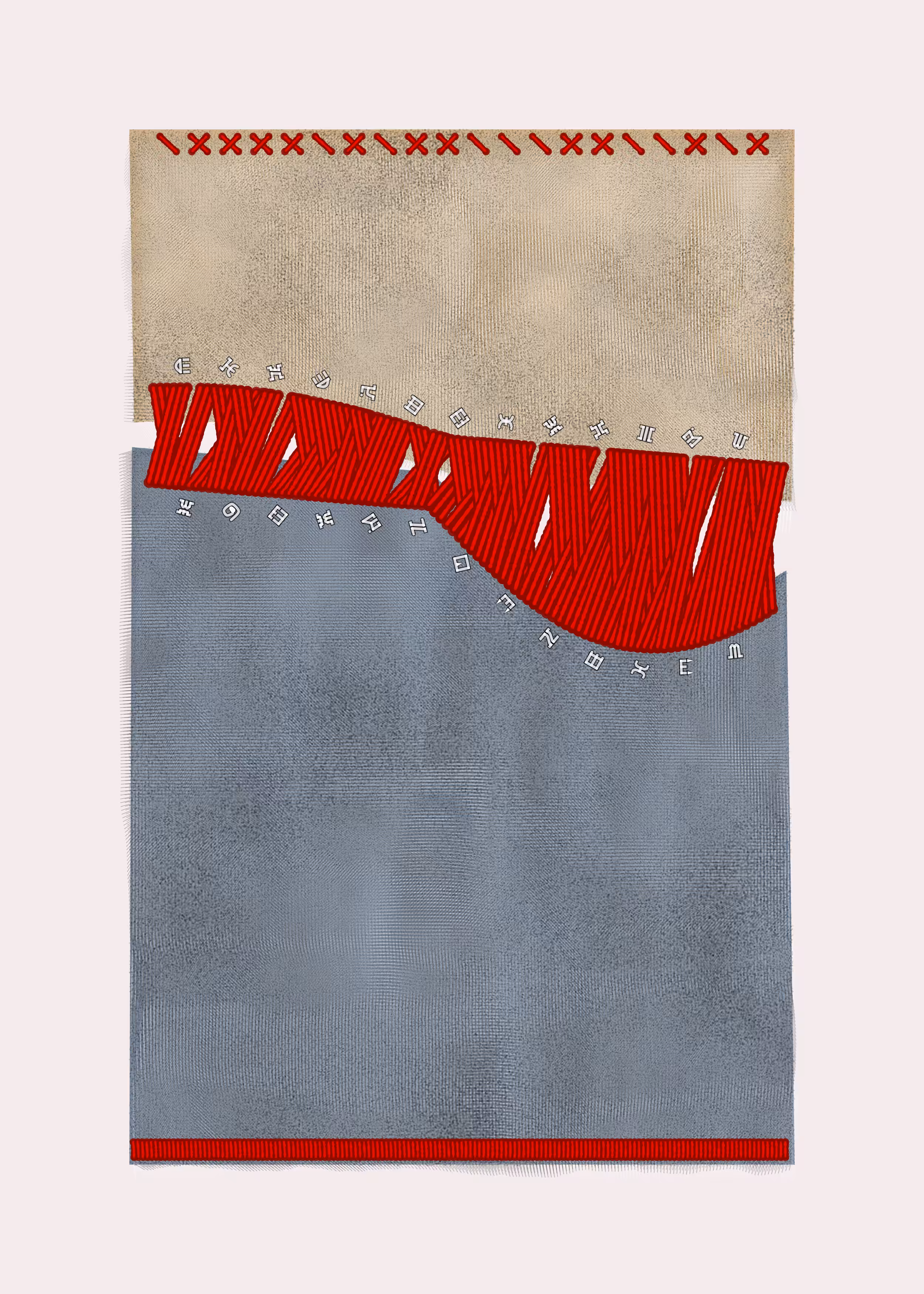 Mending thoughts #26