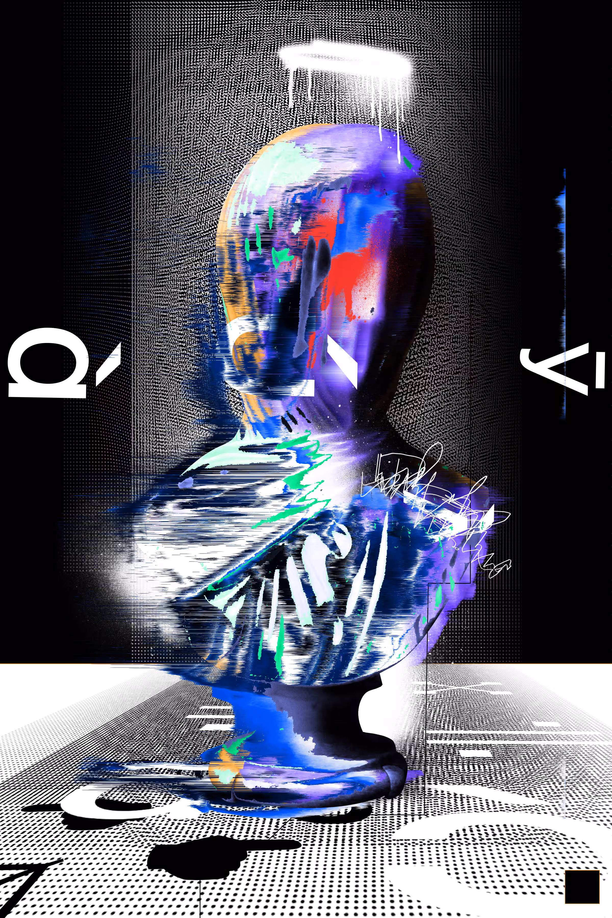 Oculus Veil