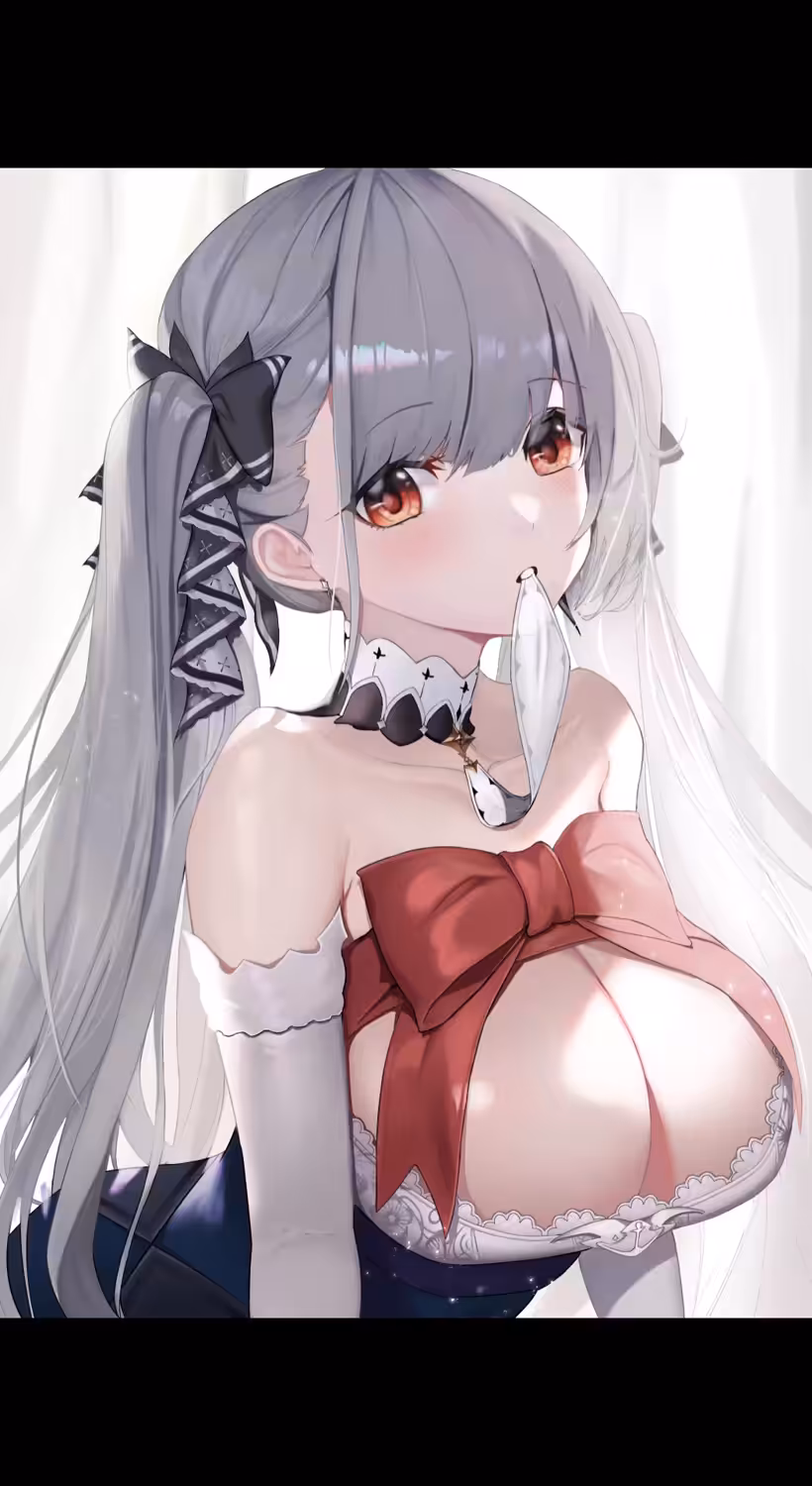 Gift