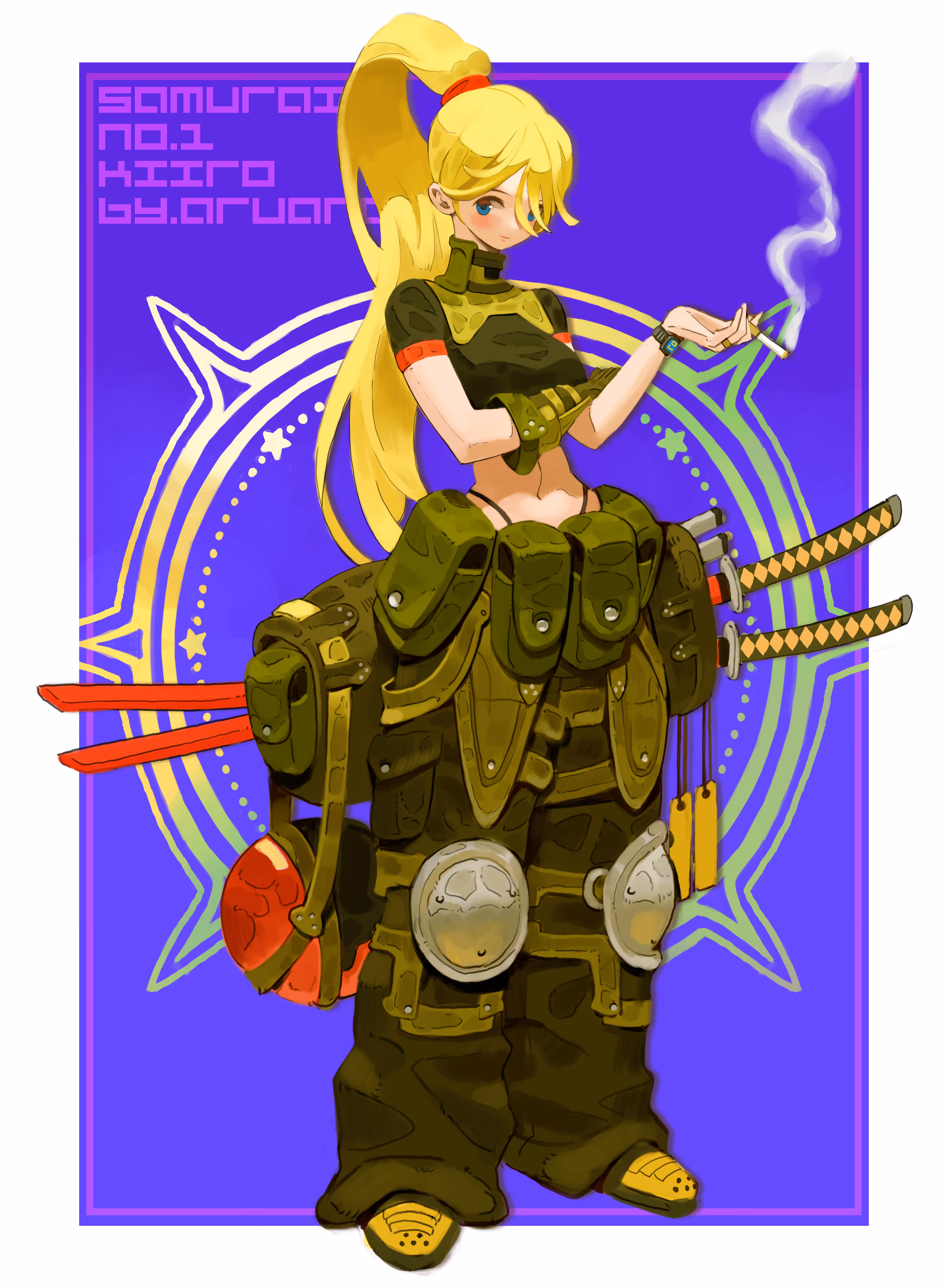 NO.1 KIIRO