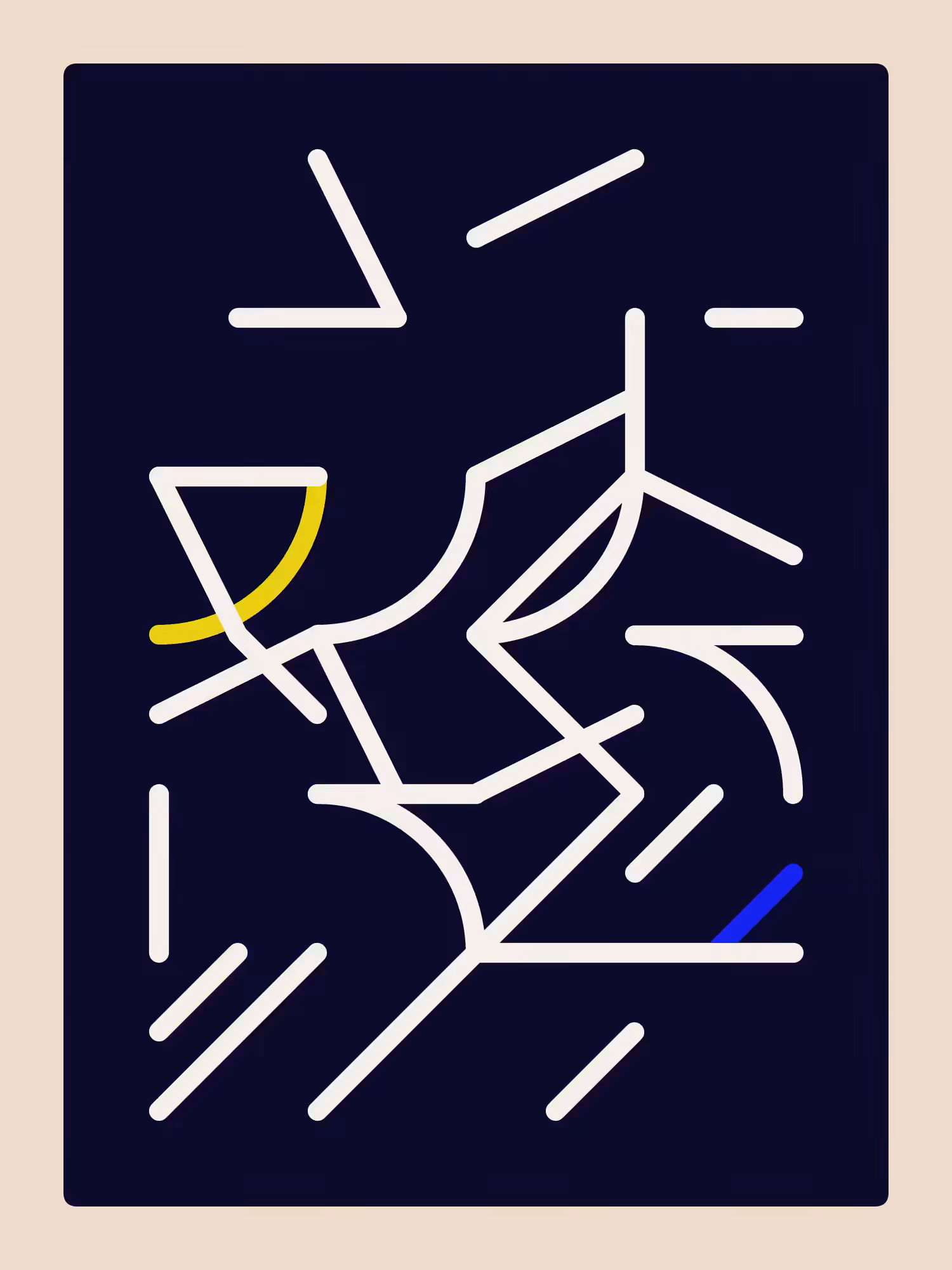 Sidereal #18