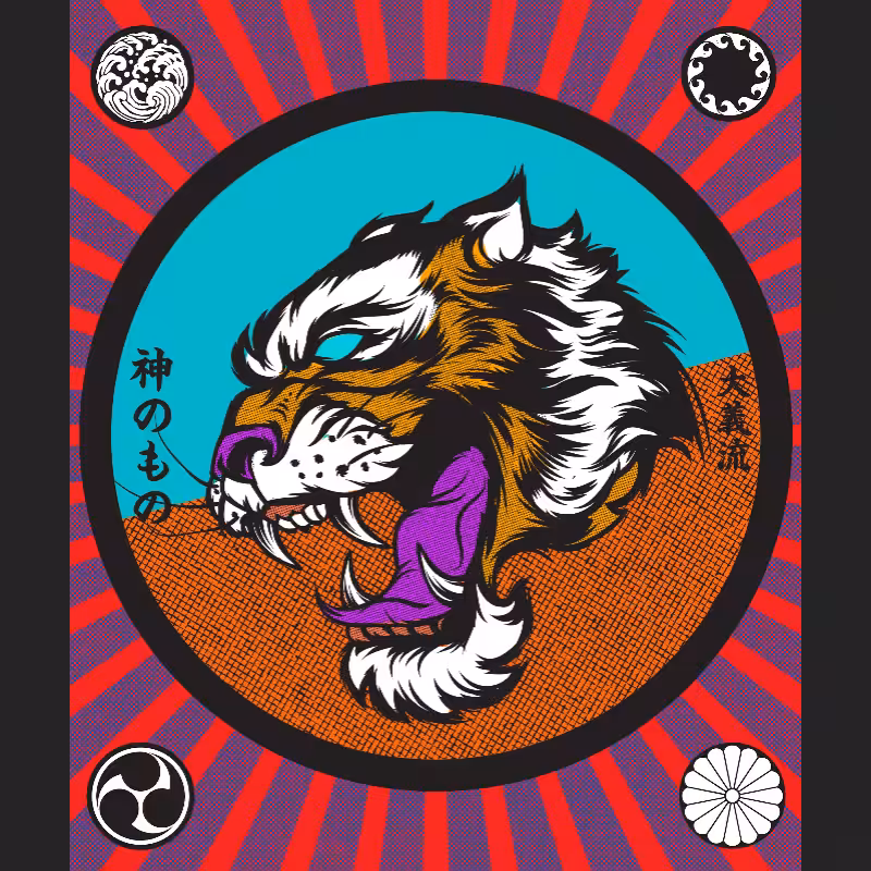 Big Tiger Soul #21