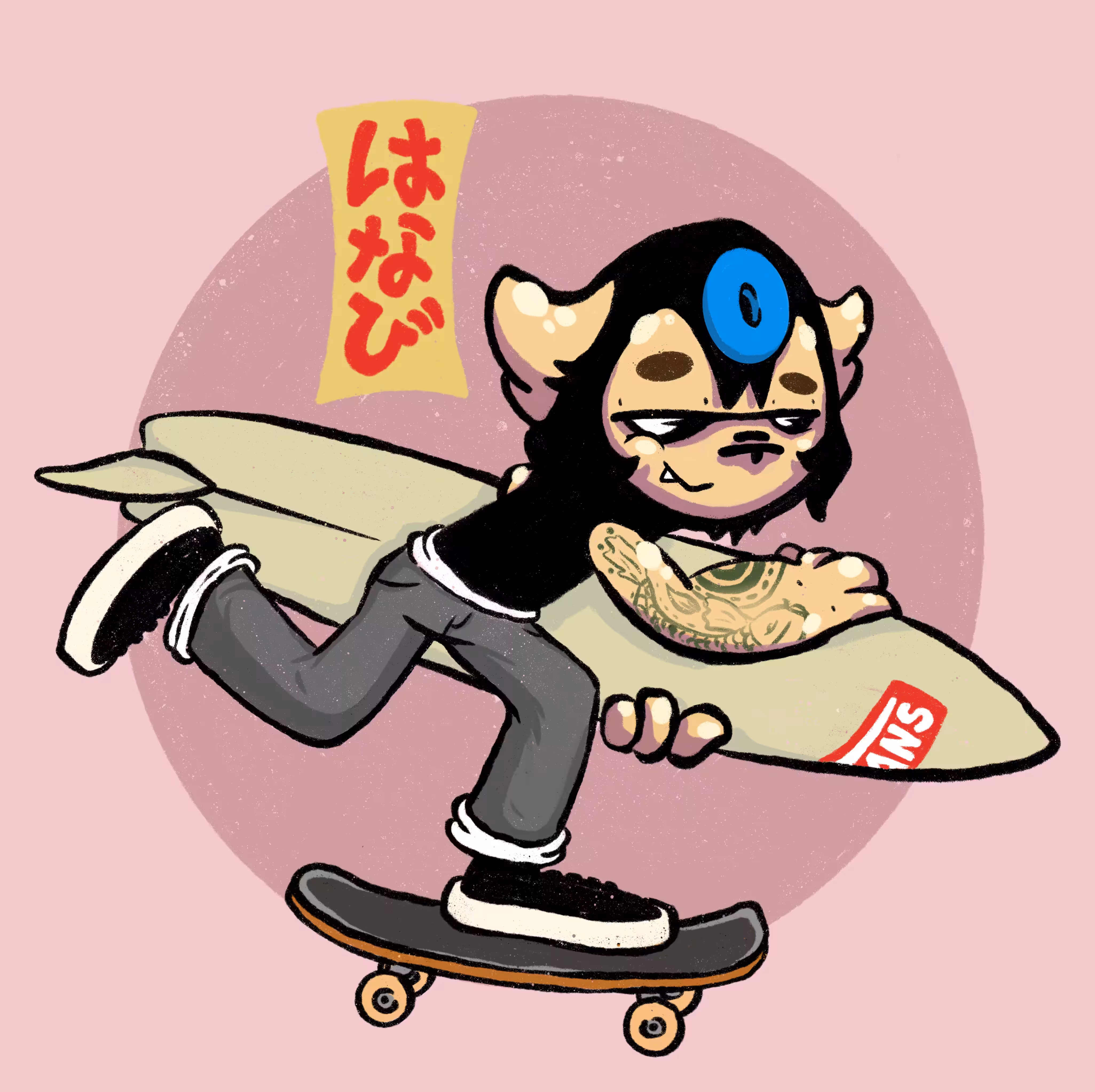 Surfin' Plum