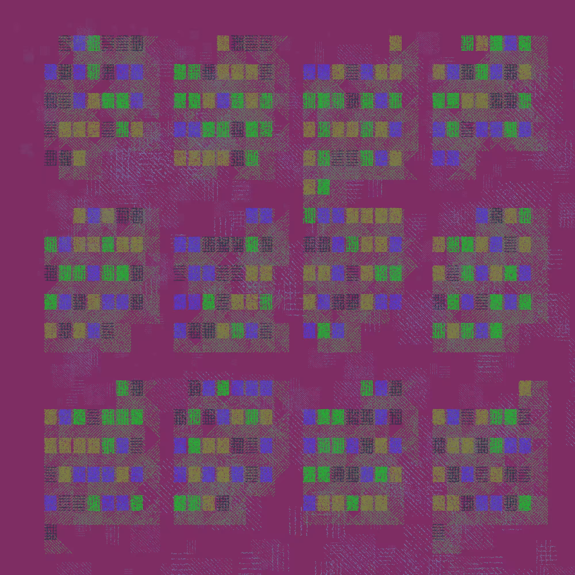 Fragment of Time #261