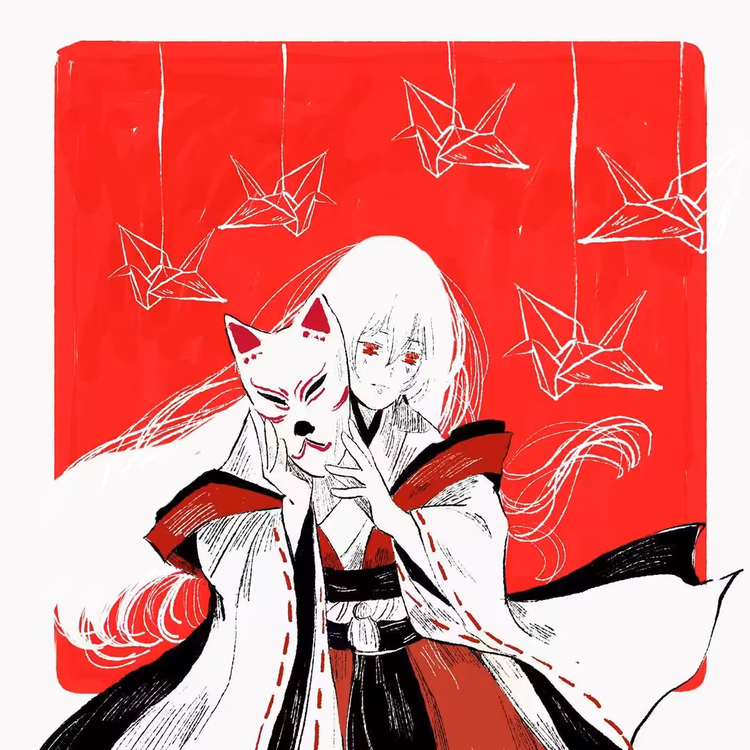Hotaru