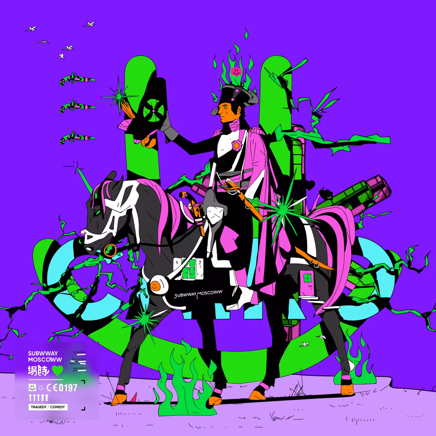Napoleon Bonaparte