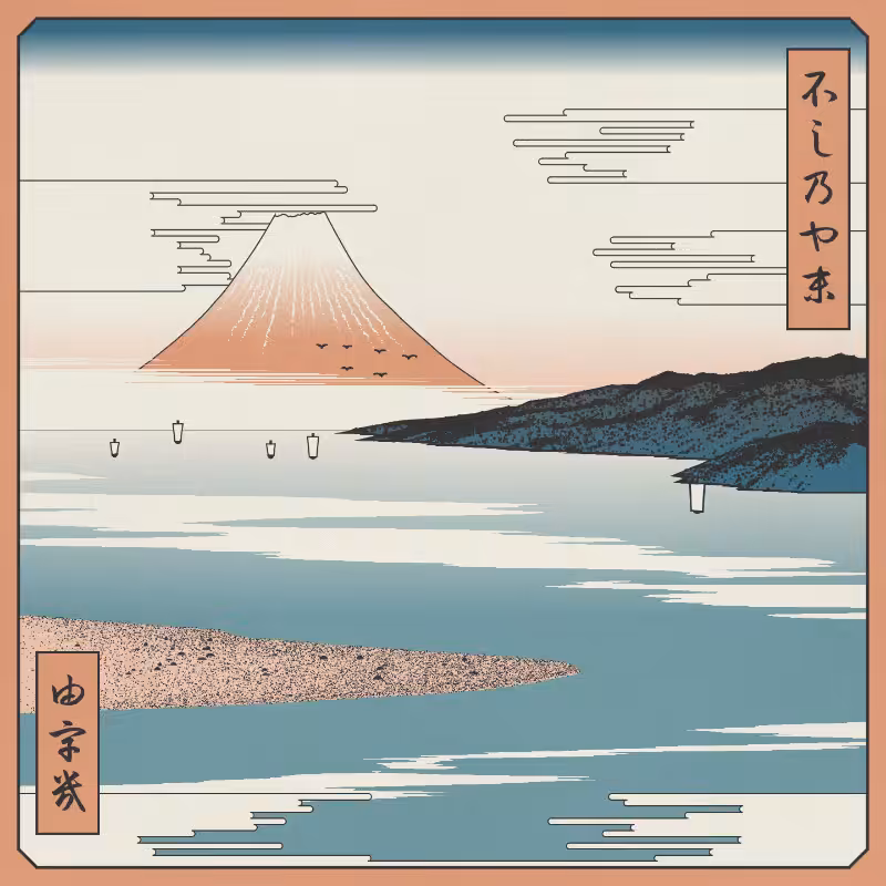ukiyo-e seascape #230