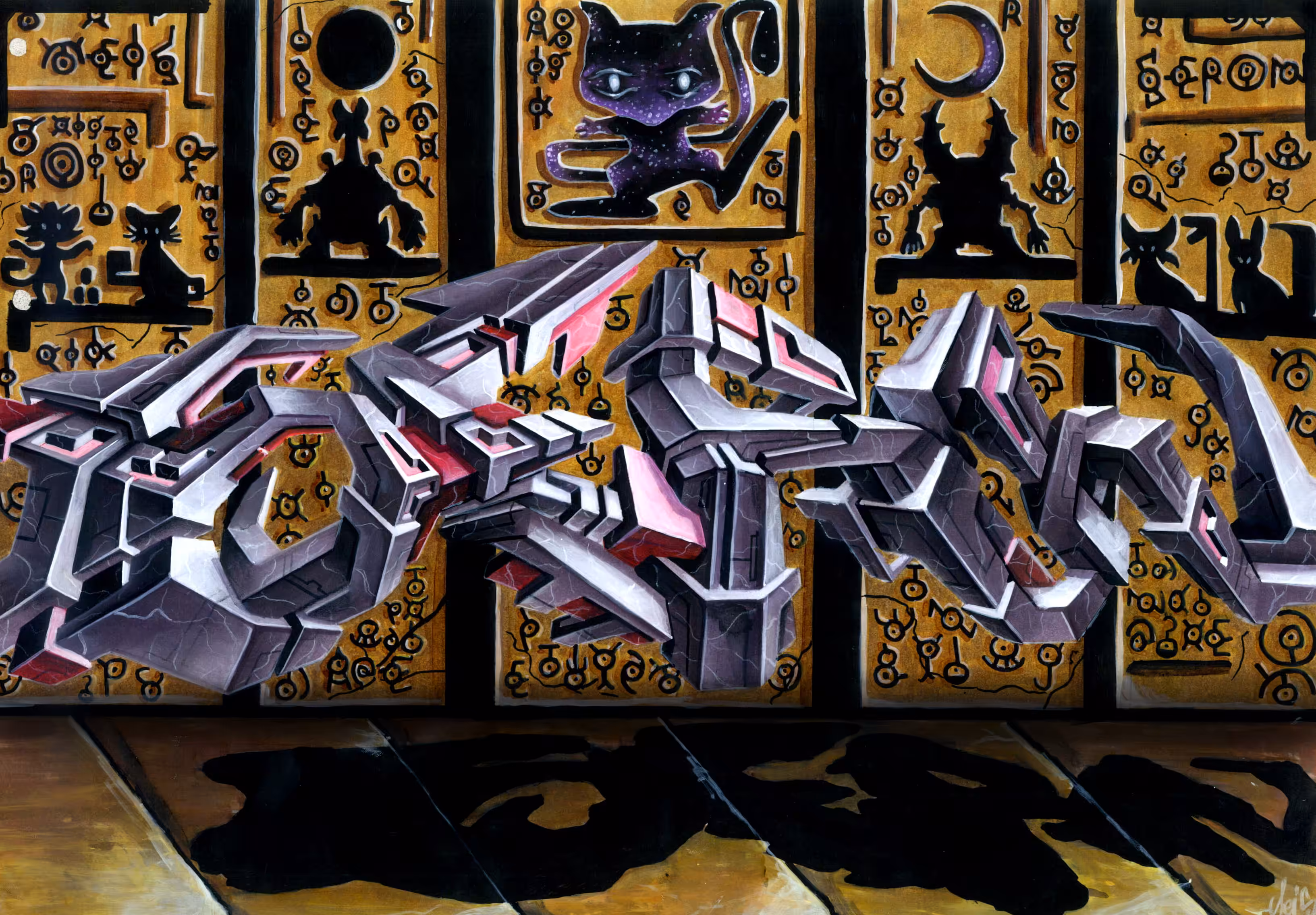 Graffiti: Seron
