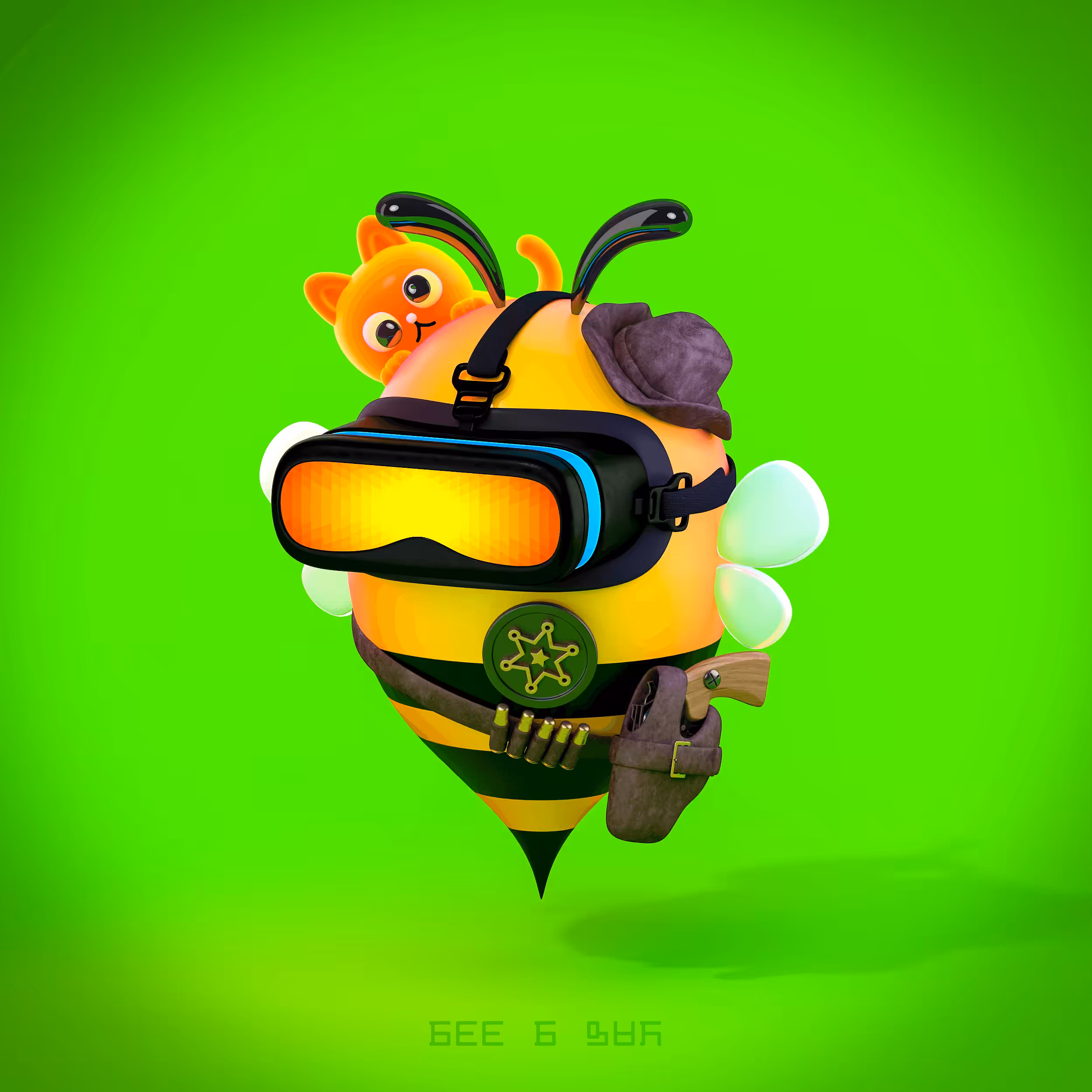 BEE B GUN