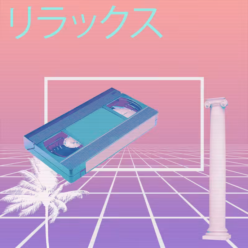 V A P O R W A V E DREAM GENERATOR #39