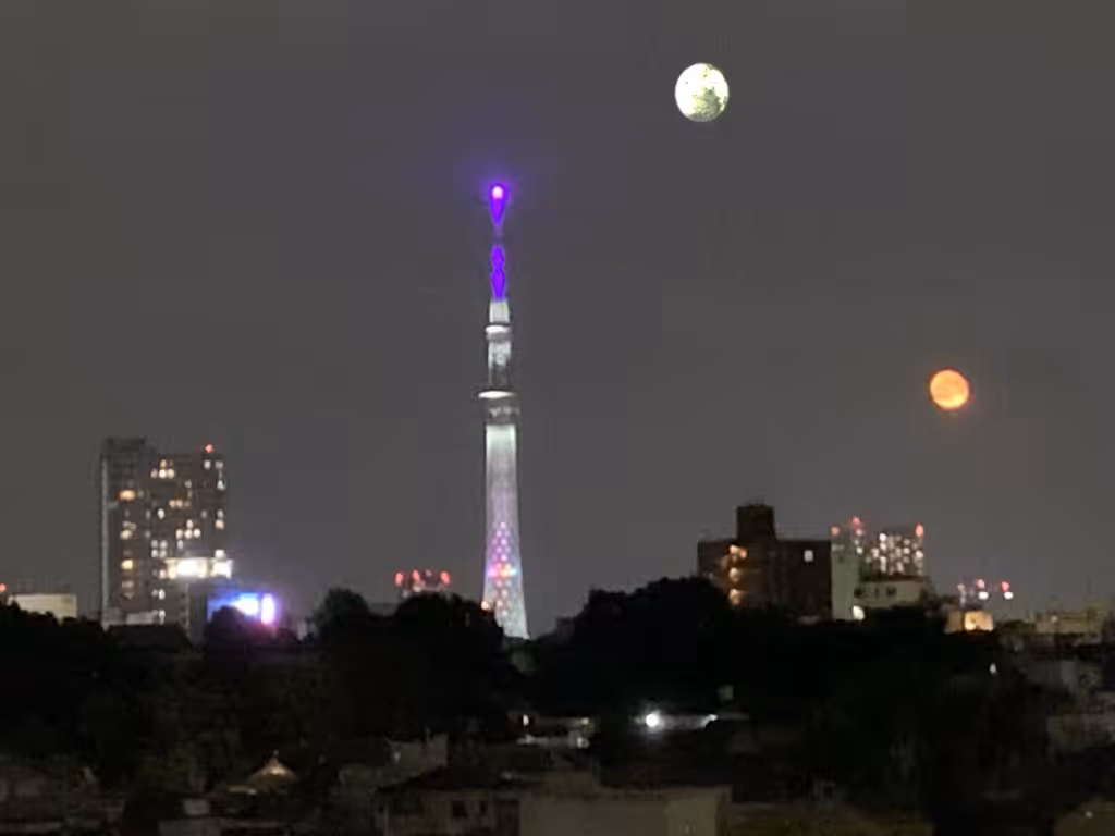 EarthTimeline