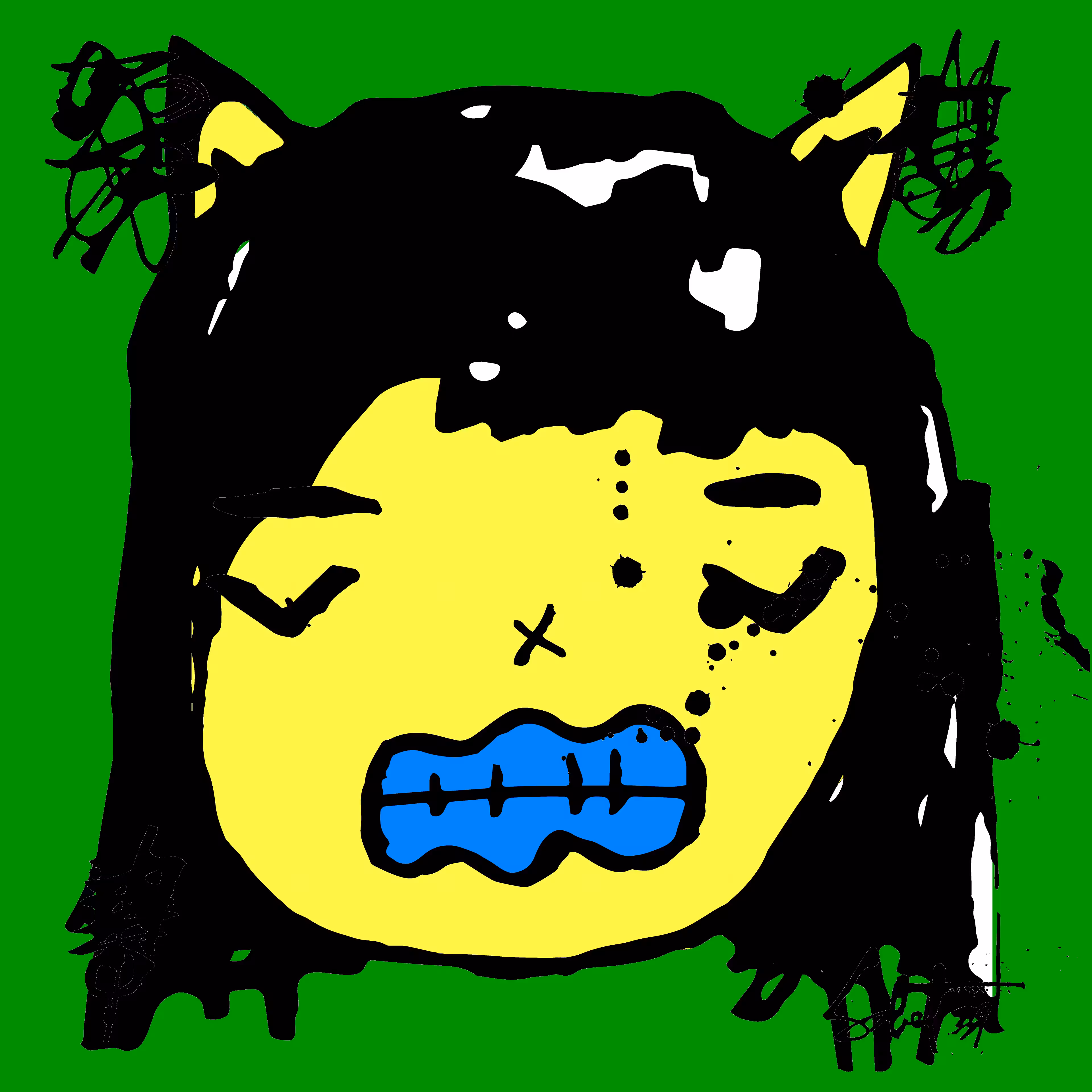 TOKYO PUNKS: TOKYO PUNK #1684