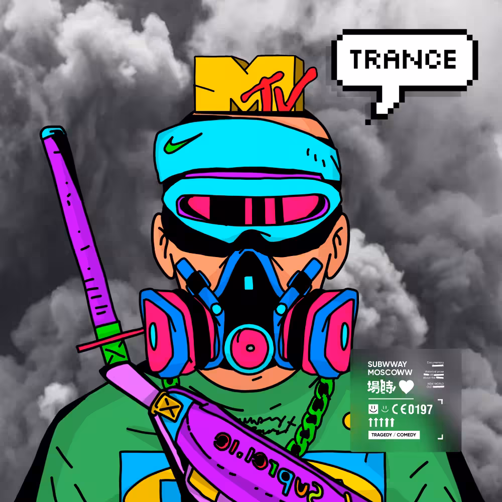 Meta Raver 091