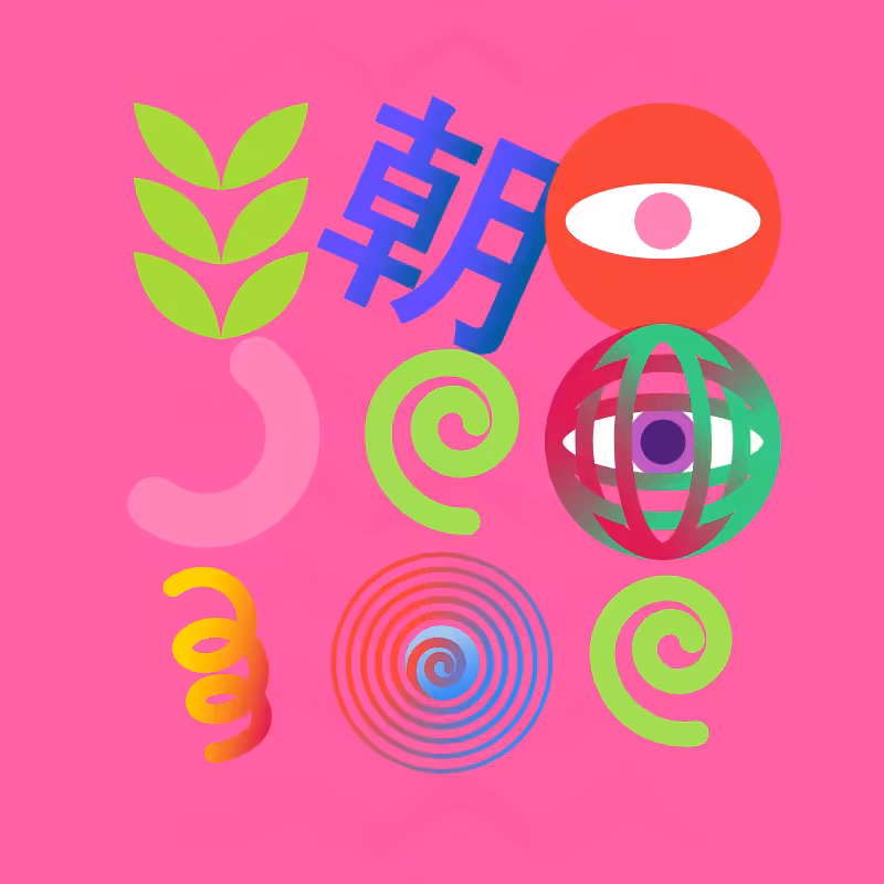 TRIP #26