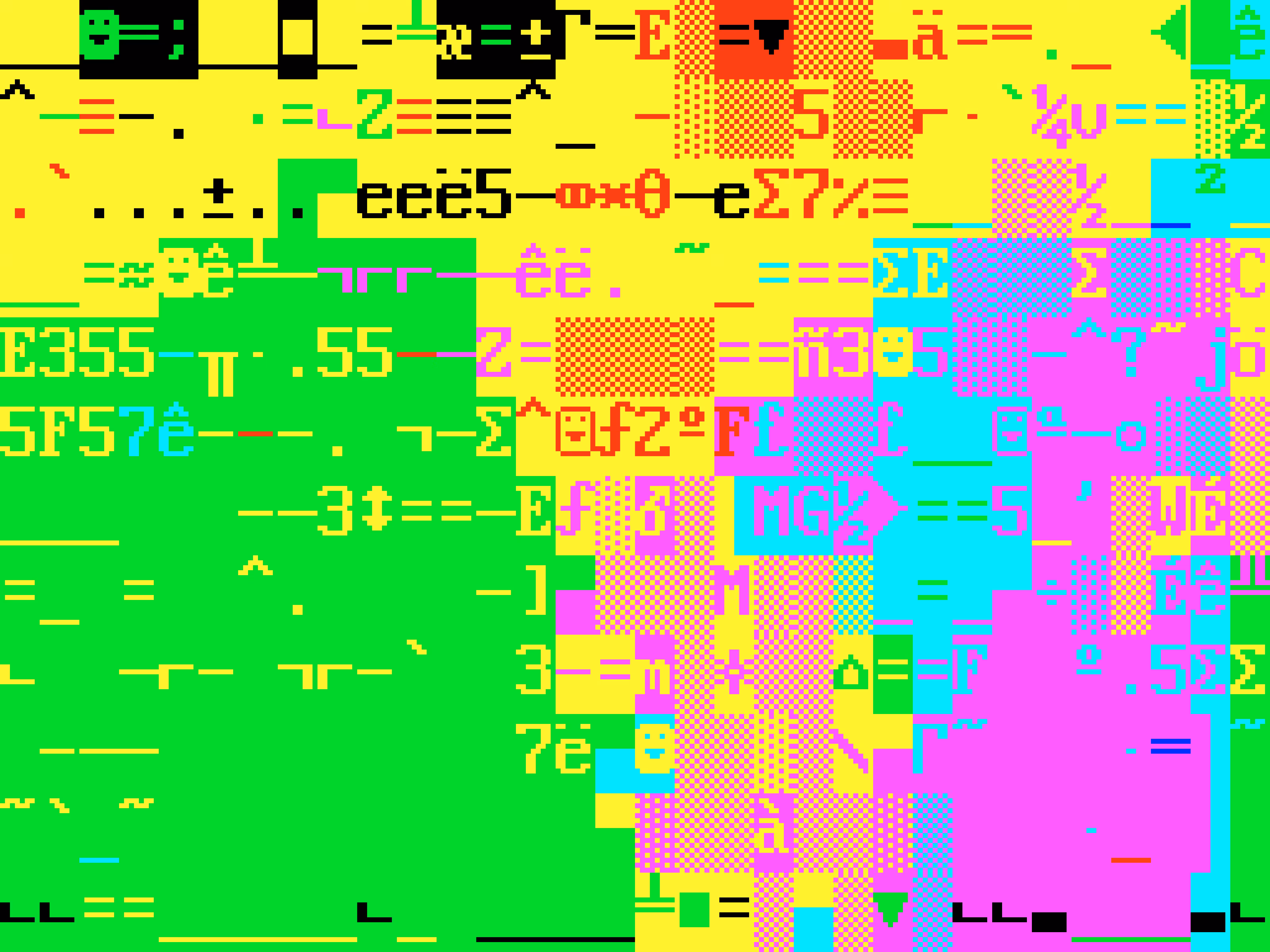 VHSCII