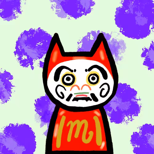 MOOT CAT VARIATION: MOOT No.126 (Specail)
